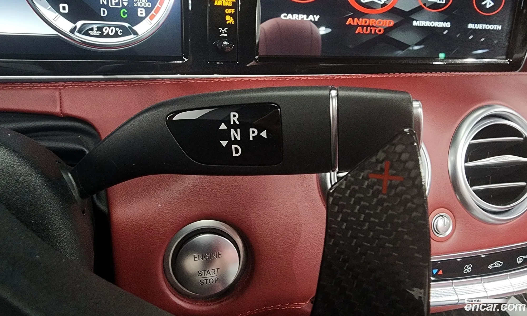 Korex Auto Trade - фотография 12377020