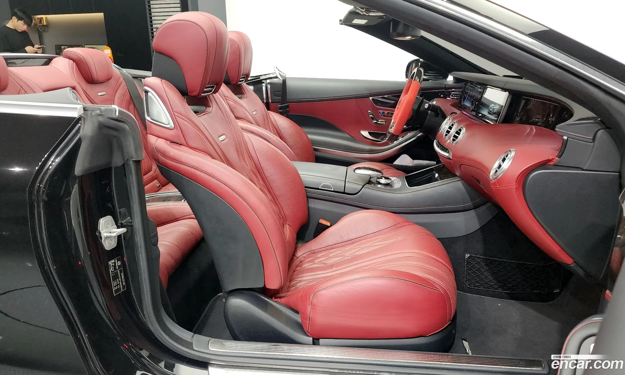 Korex Auto Trade - фотография 12377022