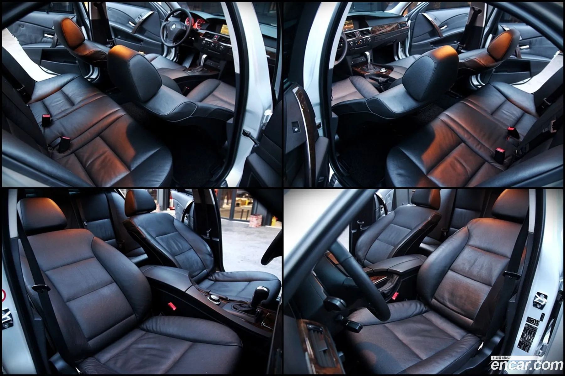 Korex Auto Trade - фотография 914002