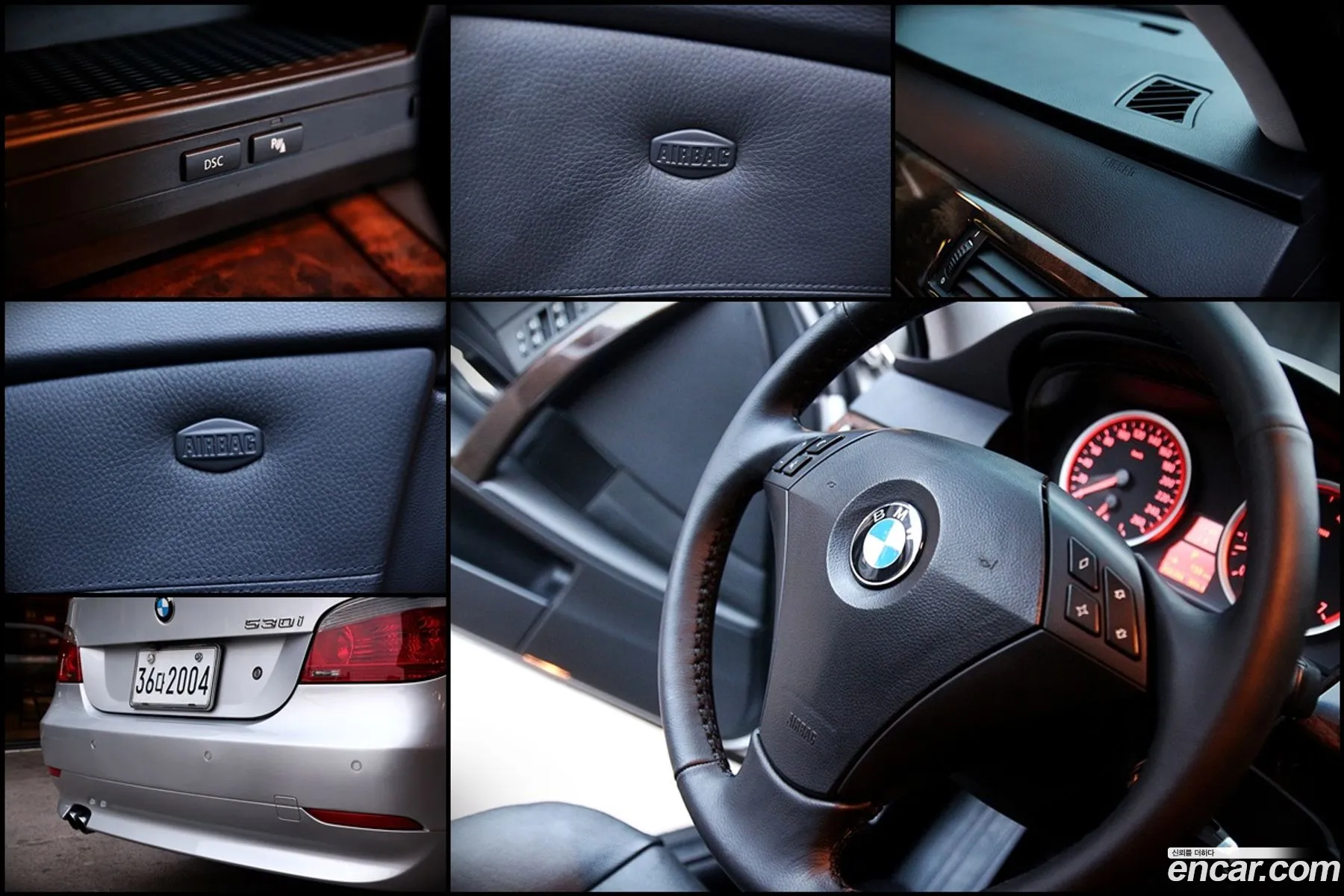 Korex Auto Trade - фотография 914003