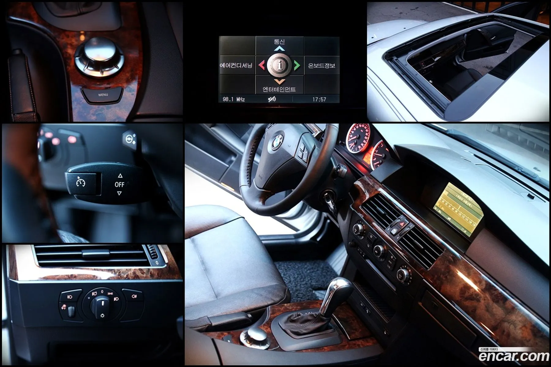 Korex Auto Trade - фотография 914005