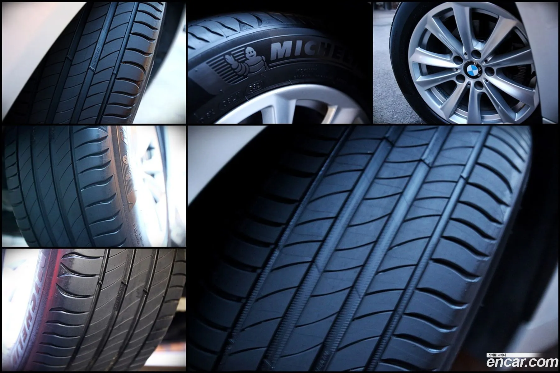 Korex Auto Trade - фотография 914007