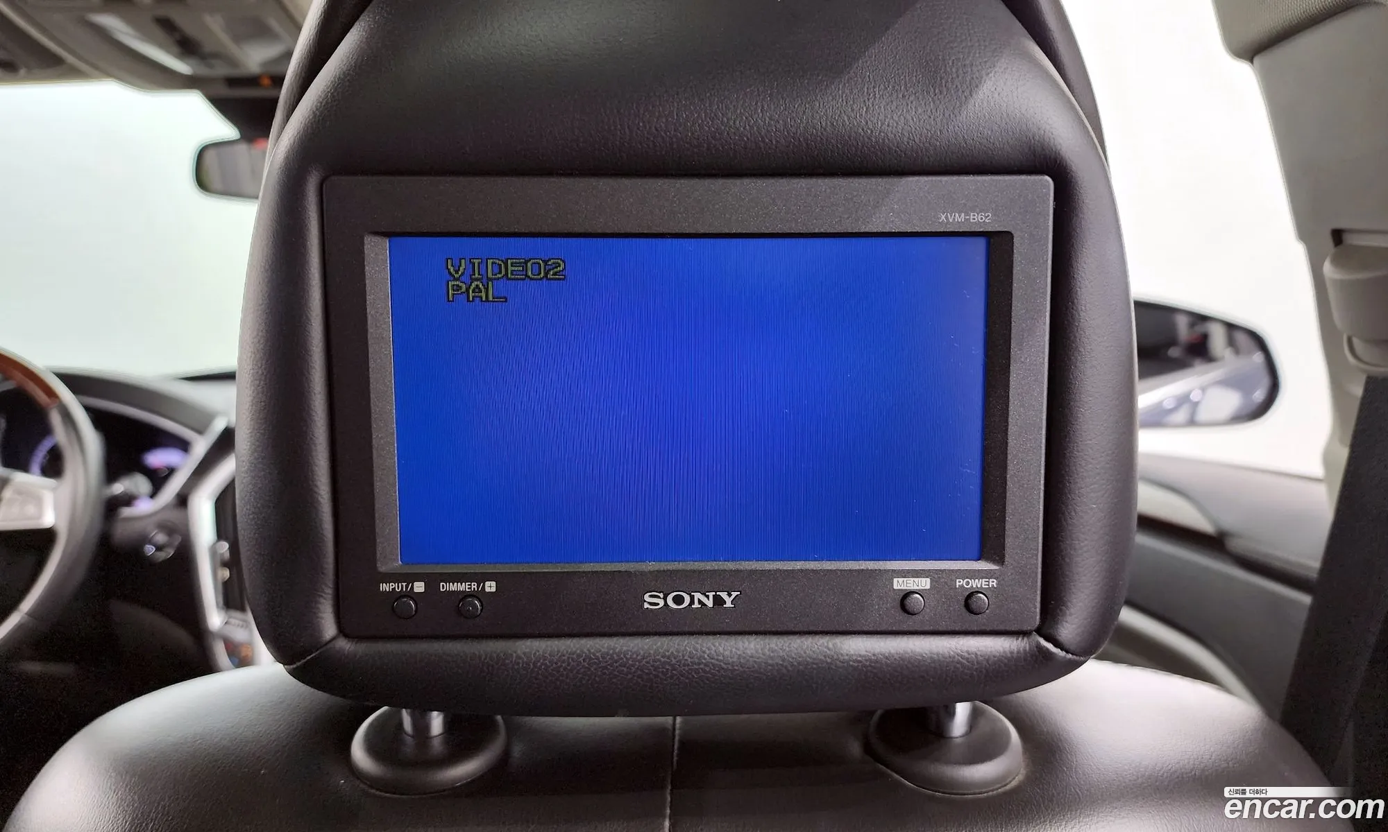Korex Auto Trade - фотография 3917907