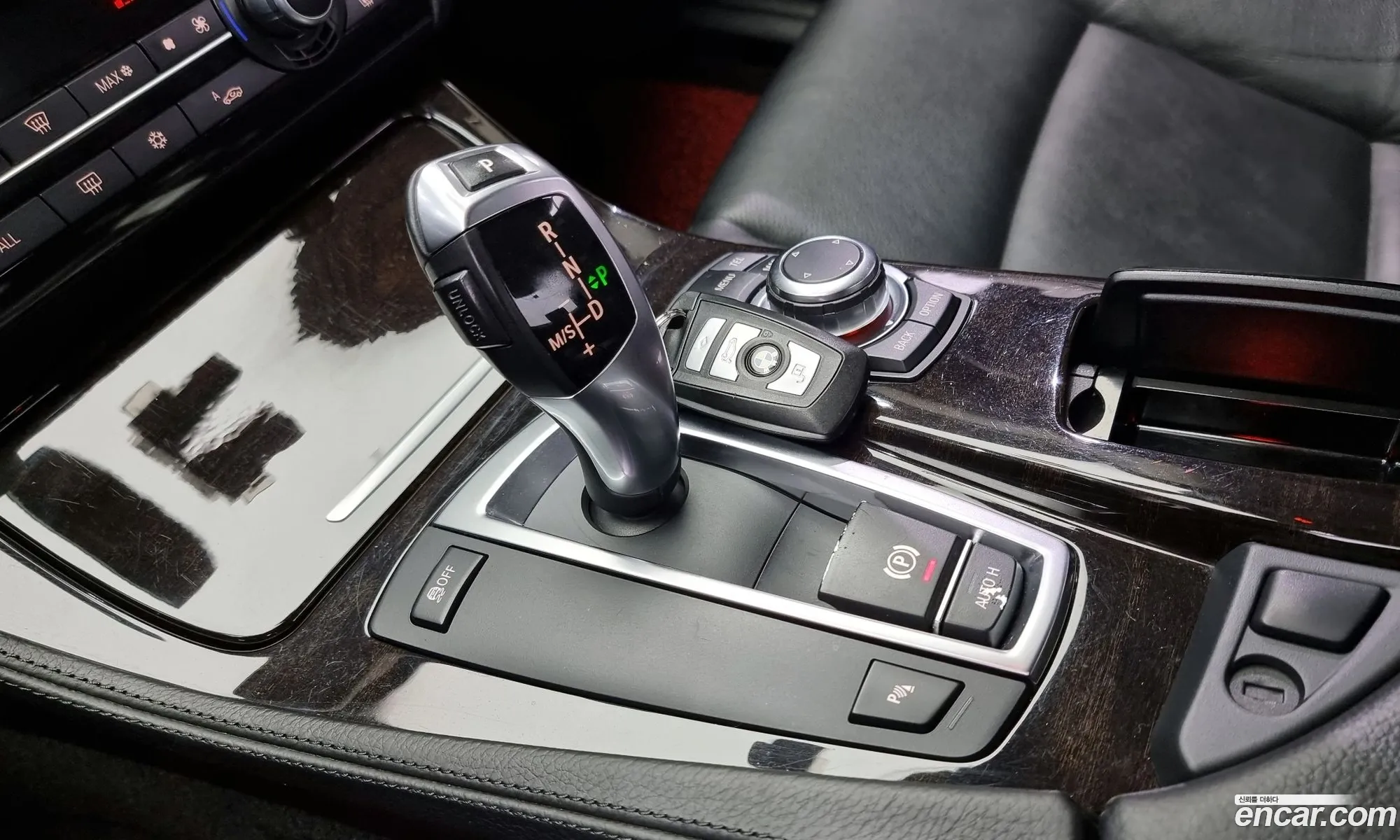 Korex Auto Trade - фотография 79298