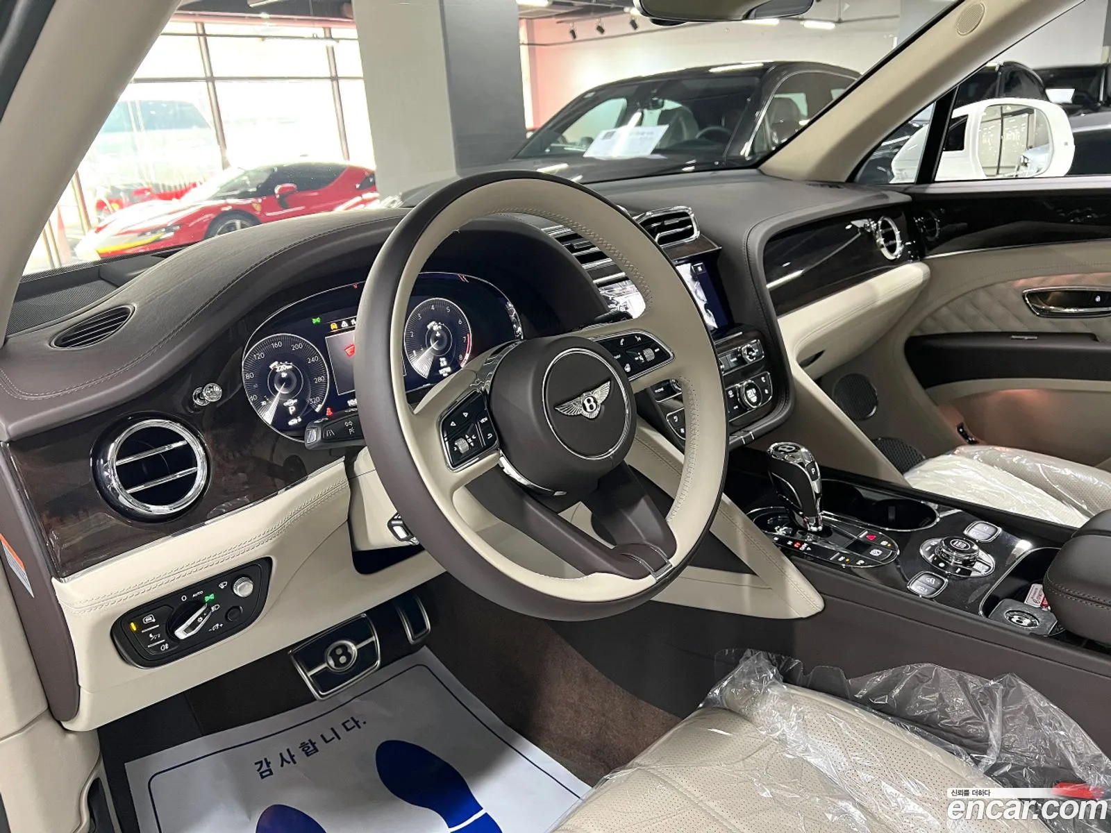 Korex Auto Trade - фотография 4457429