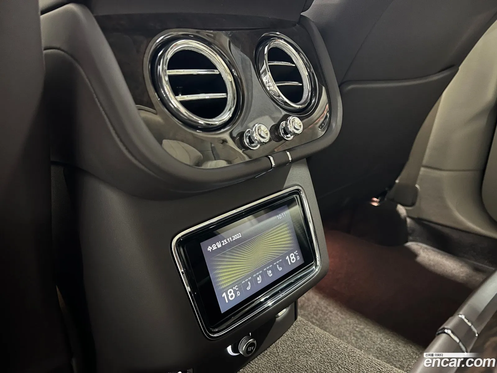 Korex Auto Trade - фотография 4457432