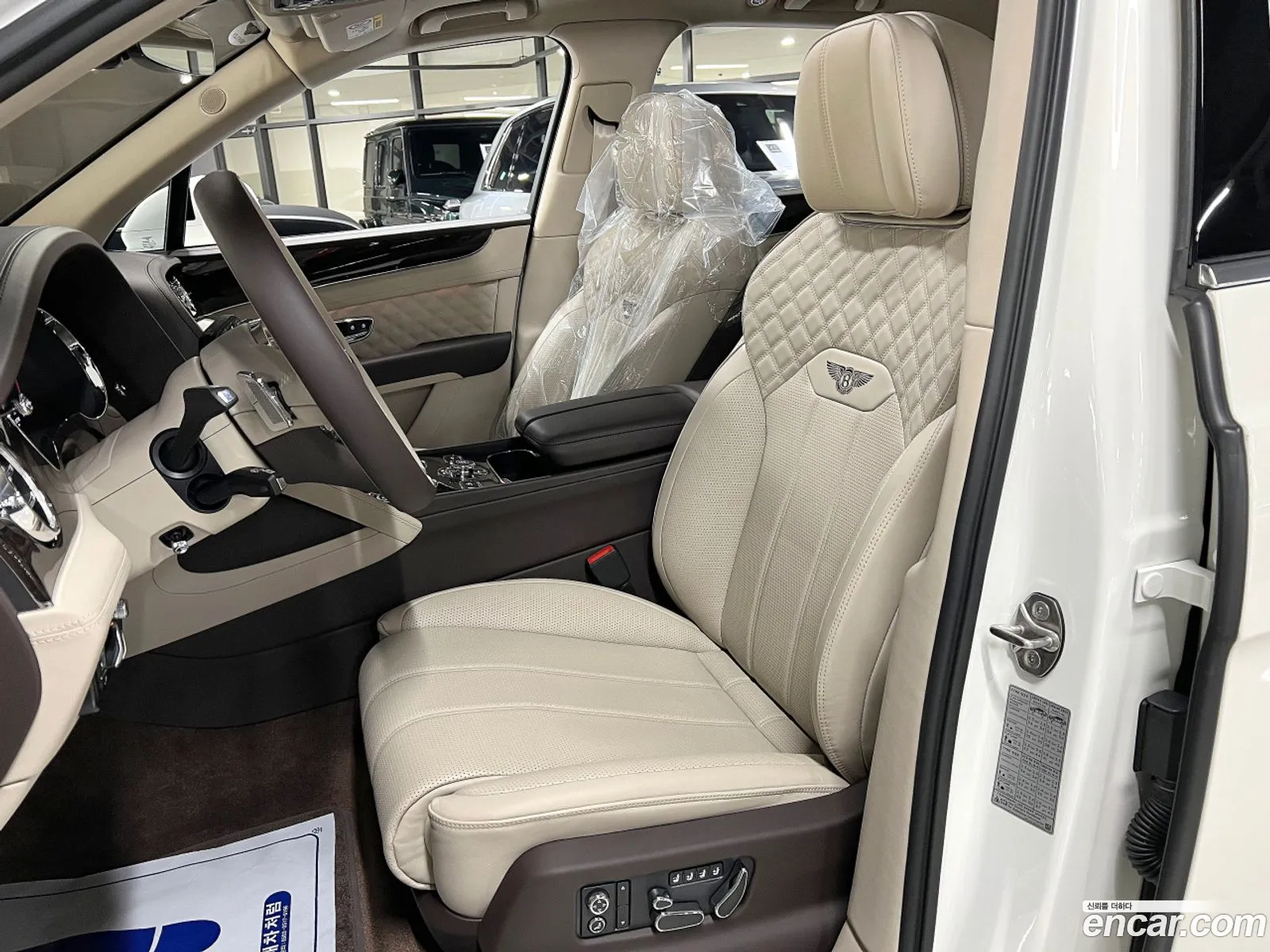 Korex Auto Trade - фотография 4457433