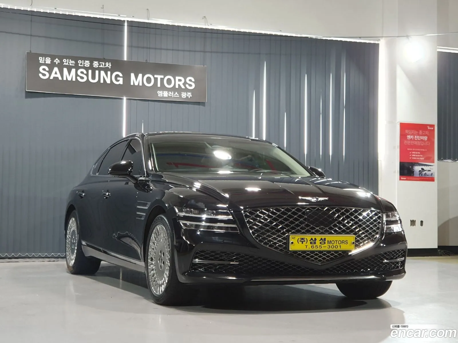 Genesis G80 Gasoline 35 Turbo Awd 2021 - фотография 1133426