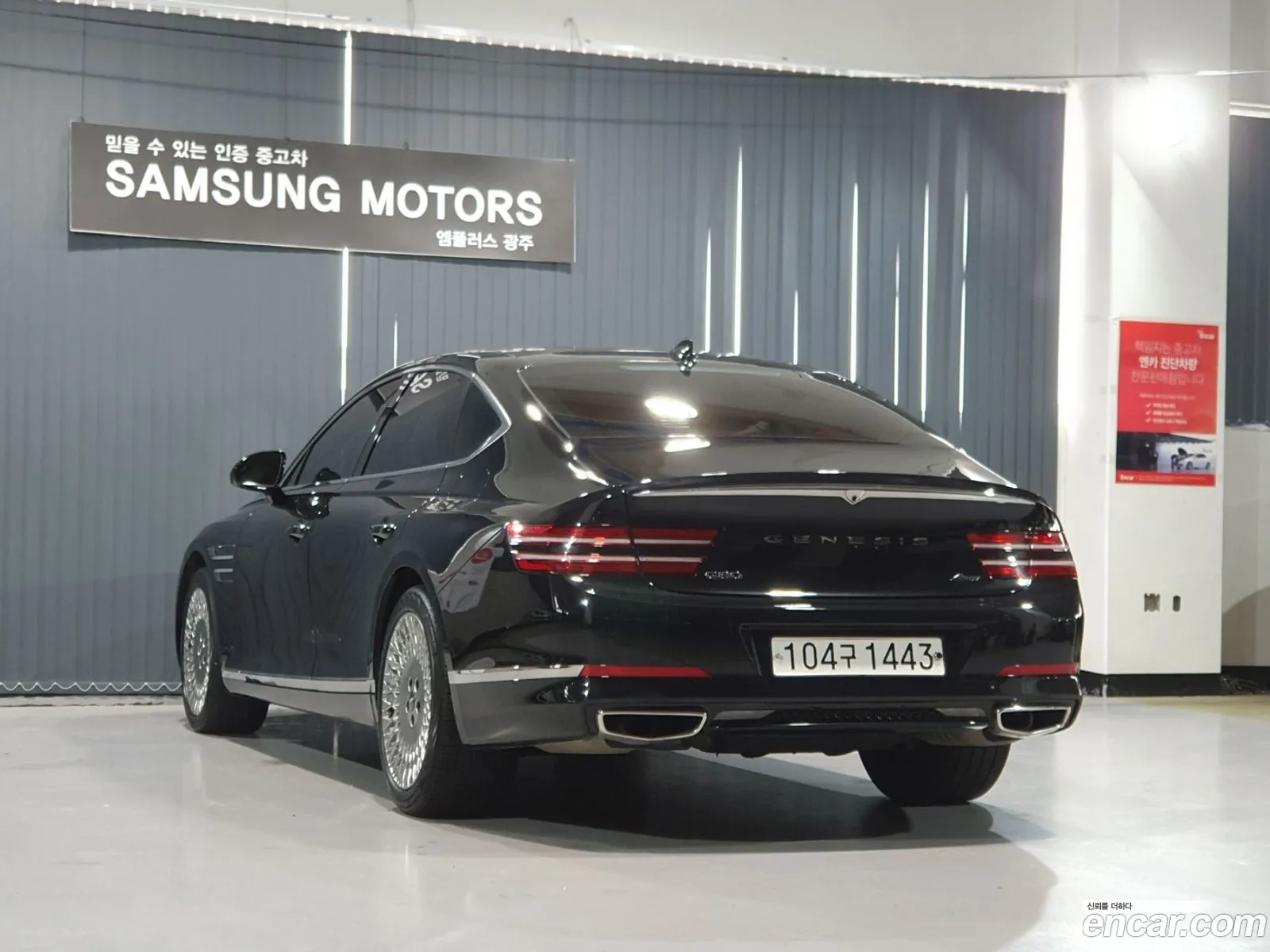 Genesis G80 Gasoline 35 Turbo Awd 2021 - фотография 1133427