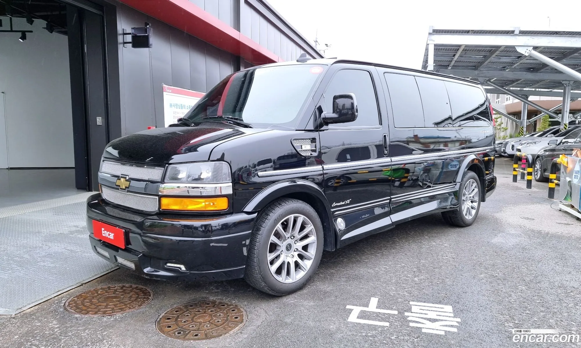 Chevrolet Express Ii 60 2019 - фотография 7208007