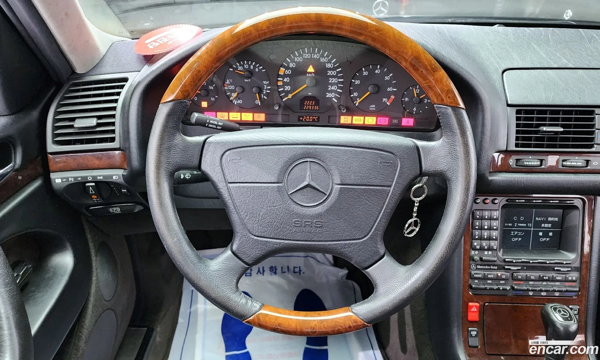 Korex Auto Trade - фотография 12334107