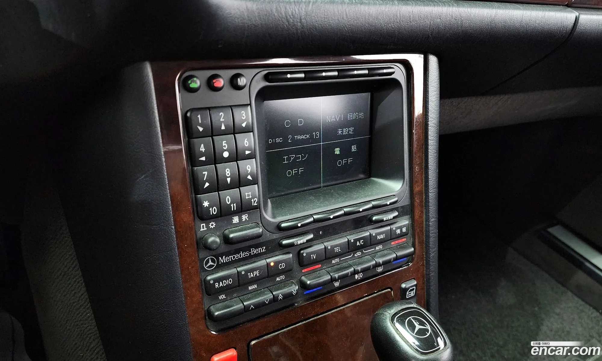 Korex Auto Trade - фотография 12334108