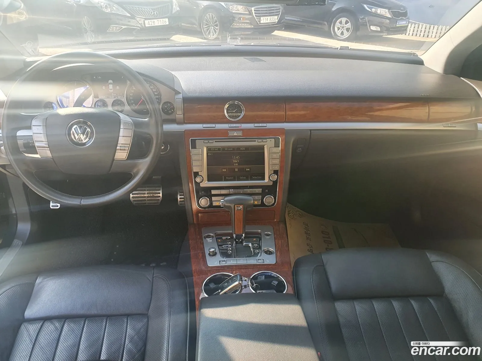 Korex Auto Trade - фотография 4907957