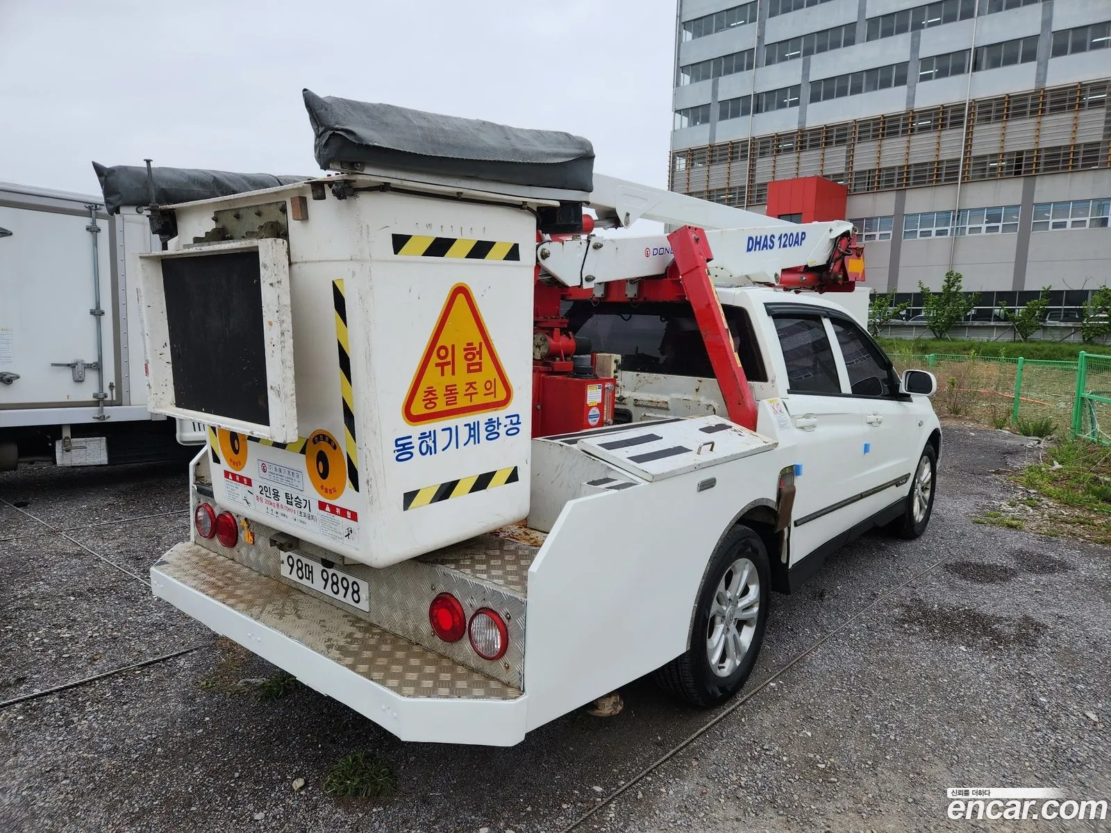 Ssangyong 2017 - фотография 19764546