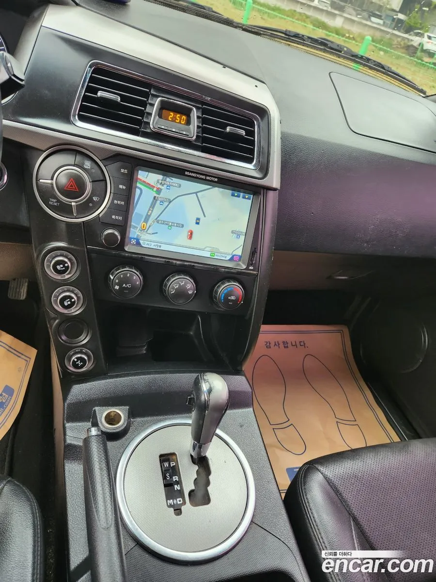 Korex Auto Trade - фотография 19867230