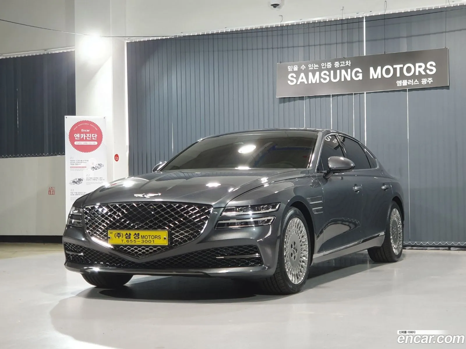 Genesis G80 Gasoline 35 Turbo Awd 2021 - фотография 15264440