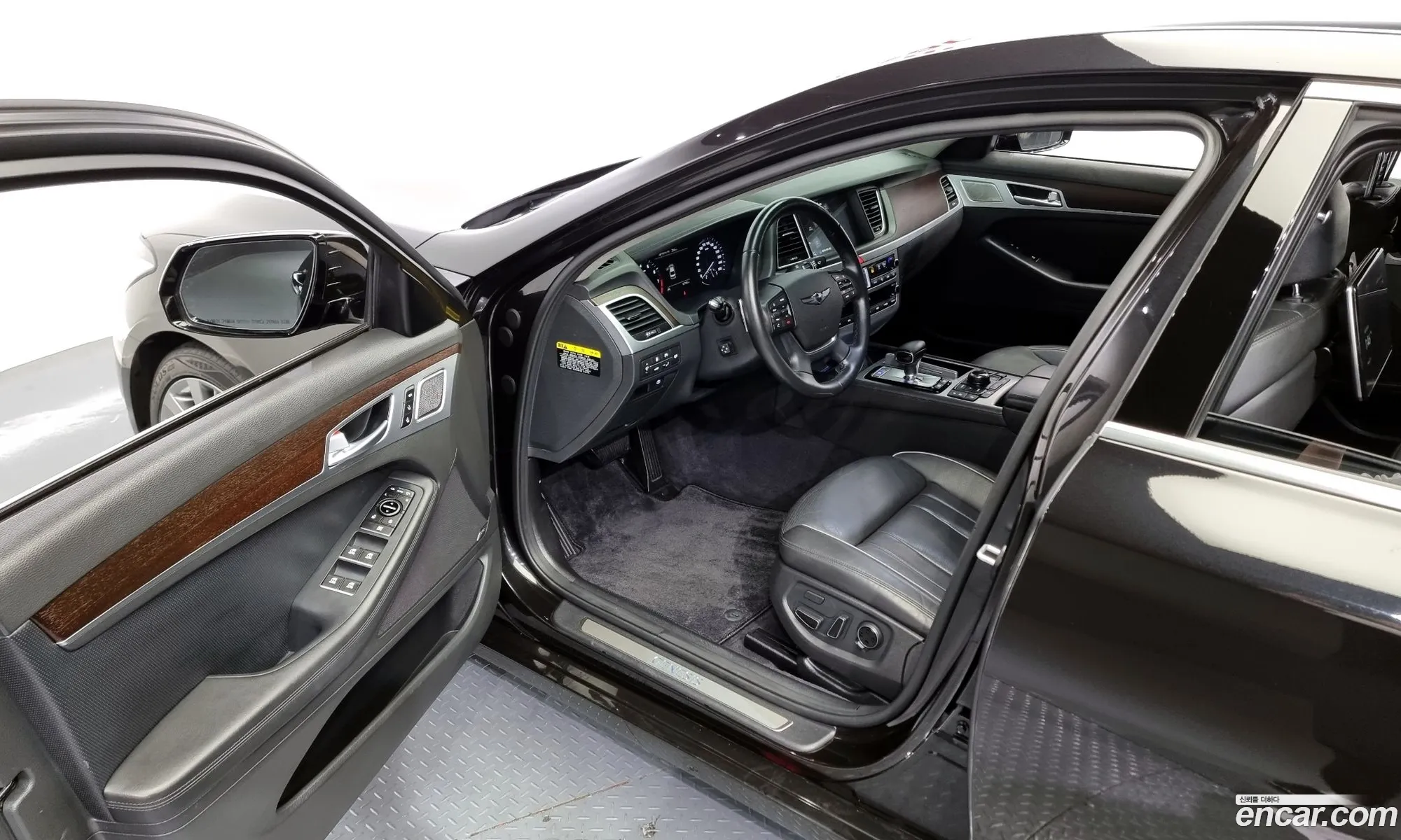 Korex Auto Trade - фотография 222369