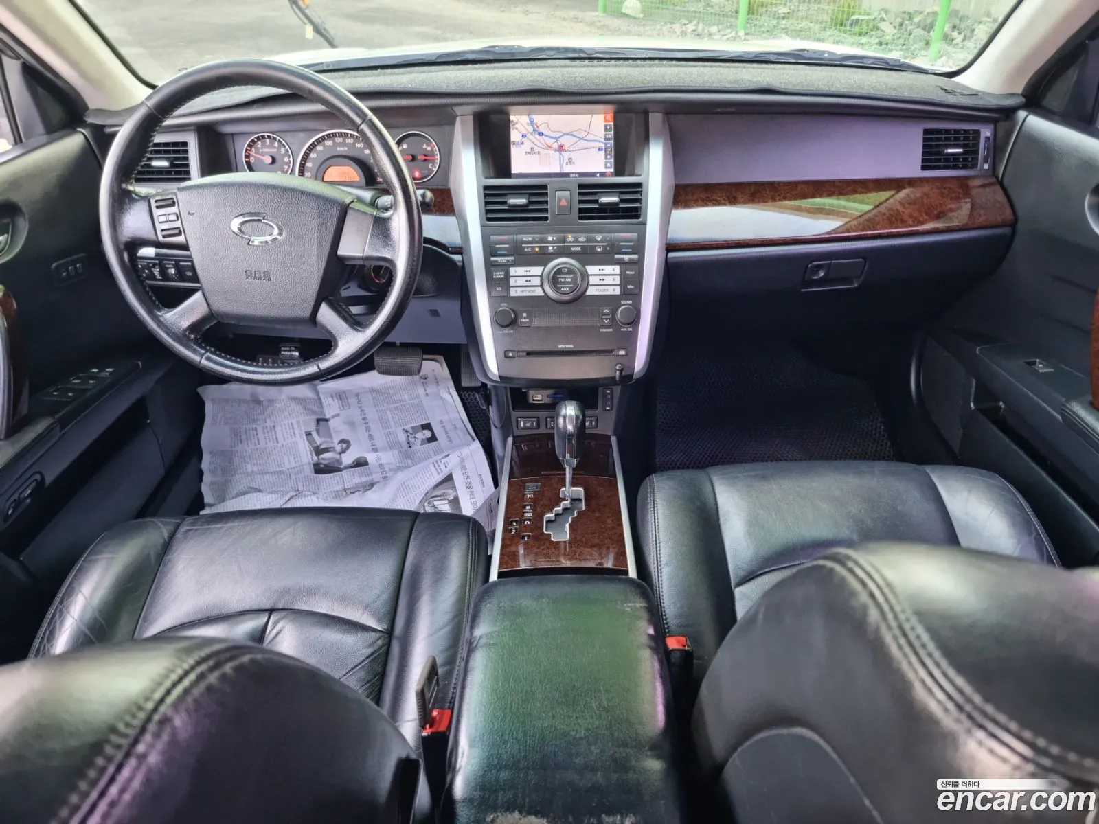 Korex Auto Trade - фотография 4922843