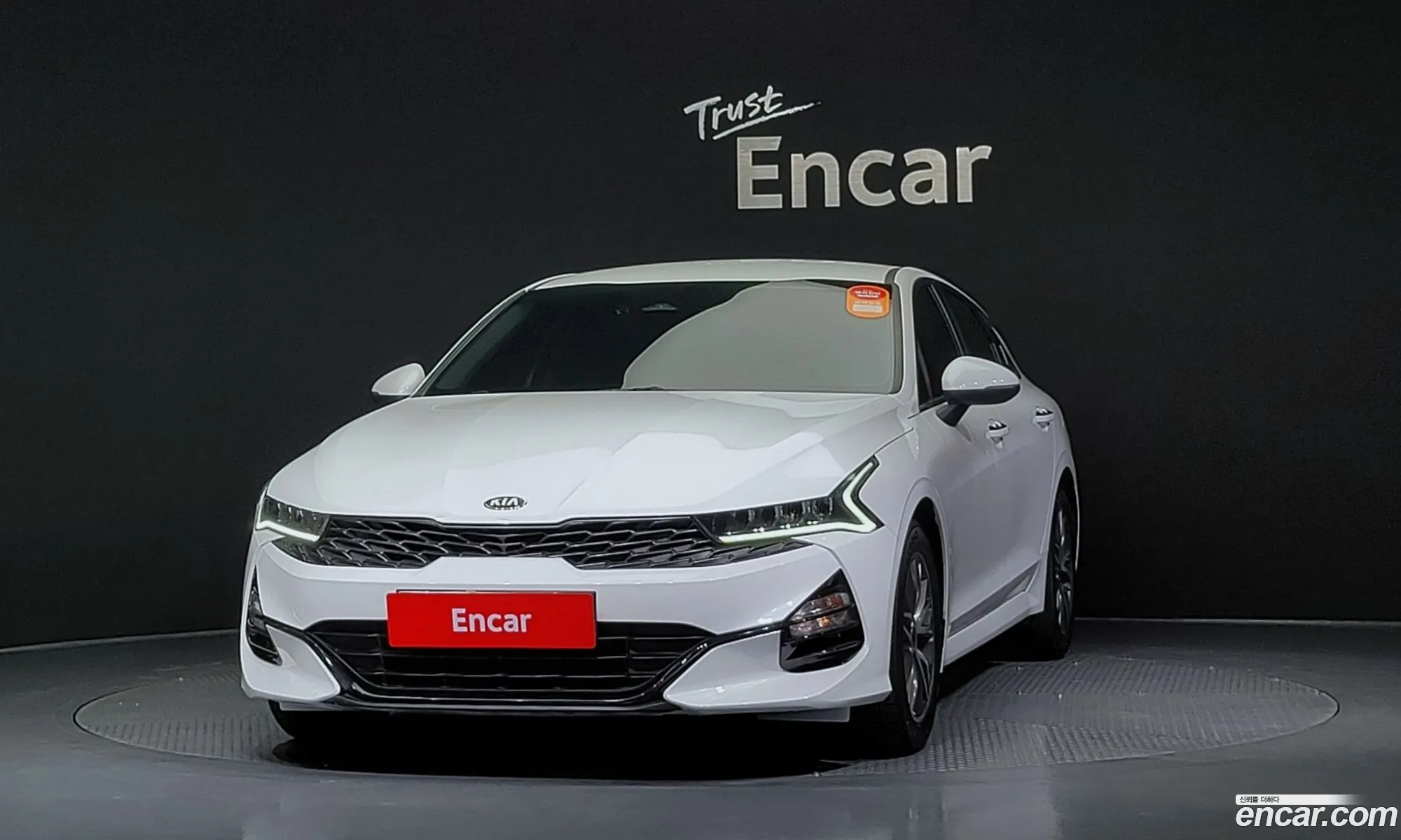 Kia K5 Ii 20 Lpi For Rental Cars 2020 - фотография 11599683