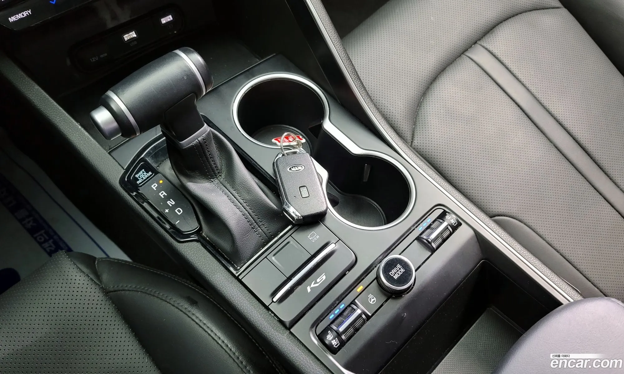 Korex Auto Trade - фотография 11769001