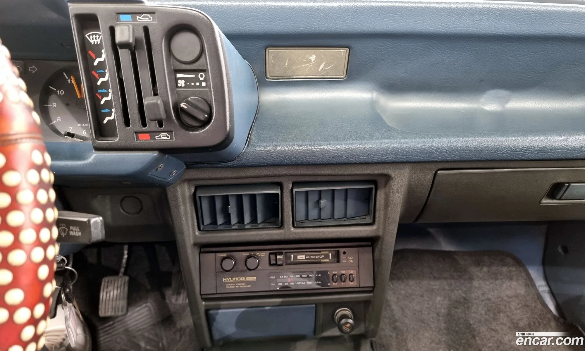 Korex Auto Trade - фотография 7242025
