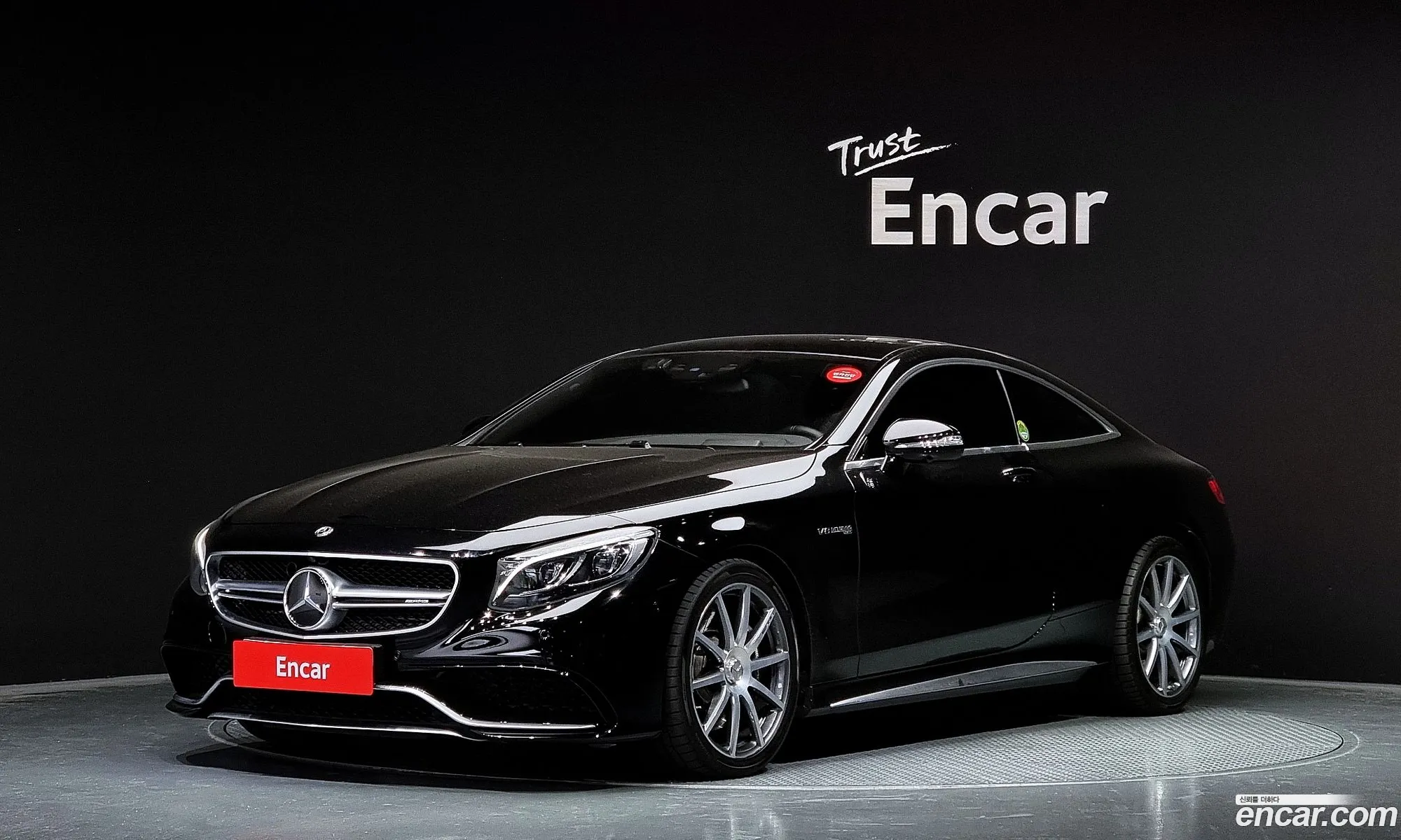 Mercedes-Benz S-Klasse Vi W222 C217 S63 Amg 4Matic Coupe 2017 - фотография 12709951