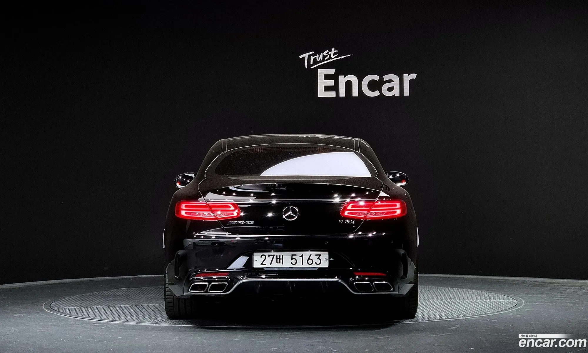 Mercedes-Benz S-Klasse Vi W222 C217 S63 Amg 4Matic Coupe 2017 - фотография 12709954