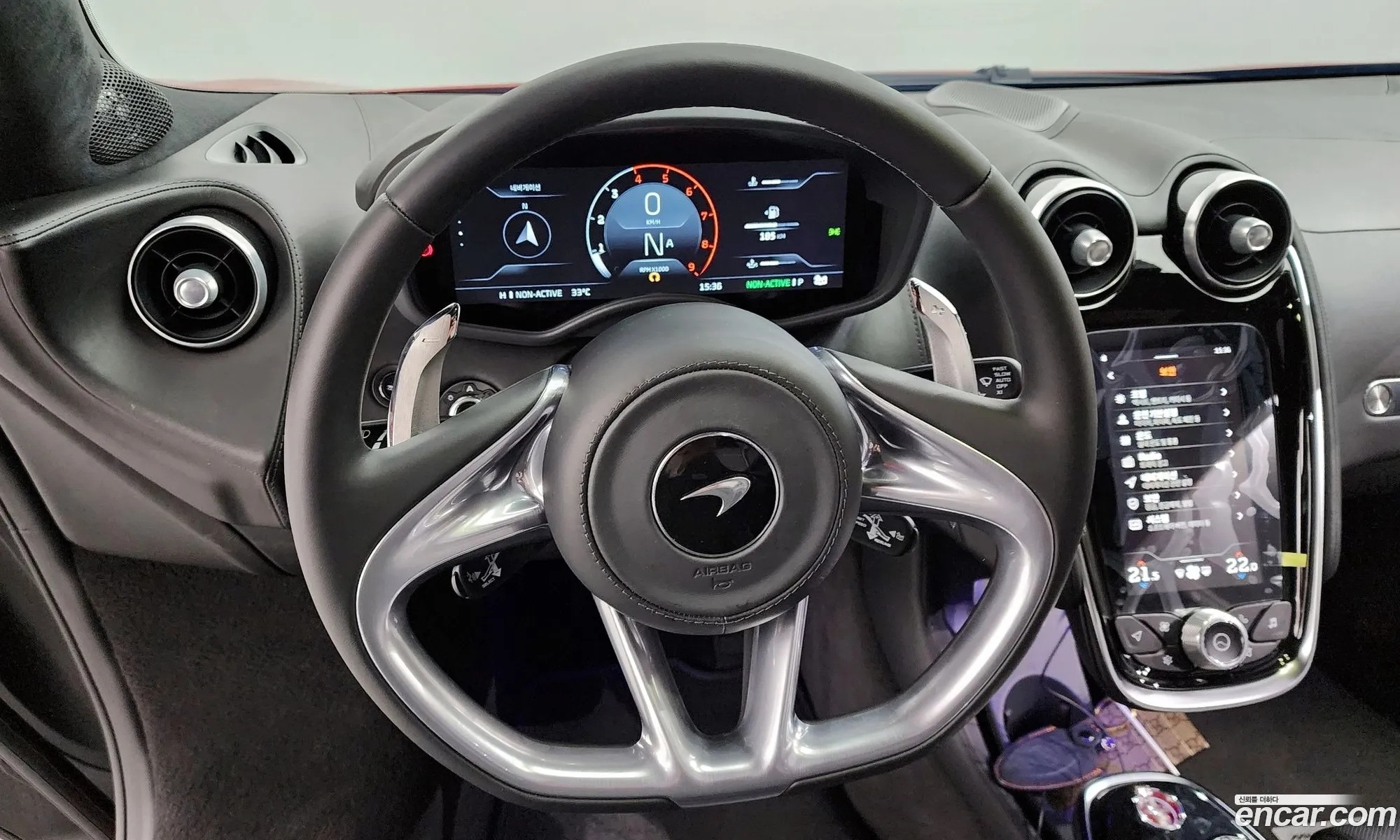 Korex Auto Trade - фотография 2052722