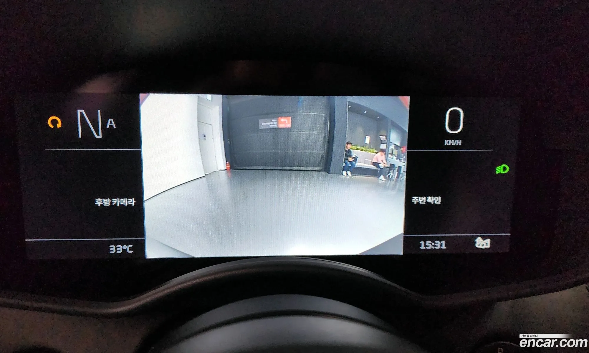 Korex Auto Trade - фотография 2052725