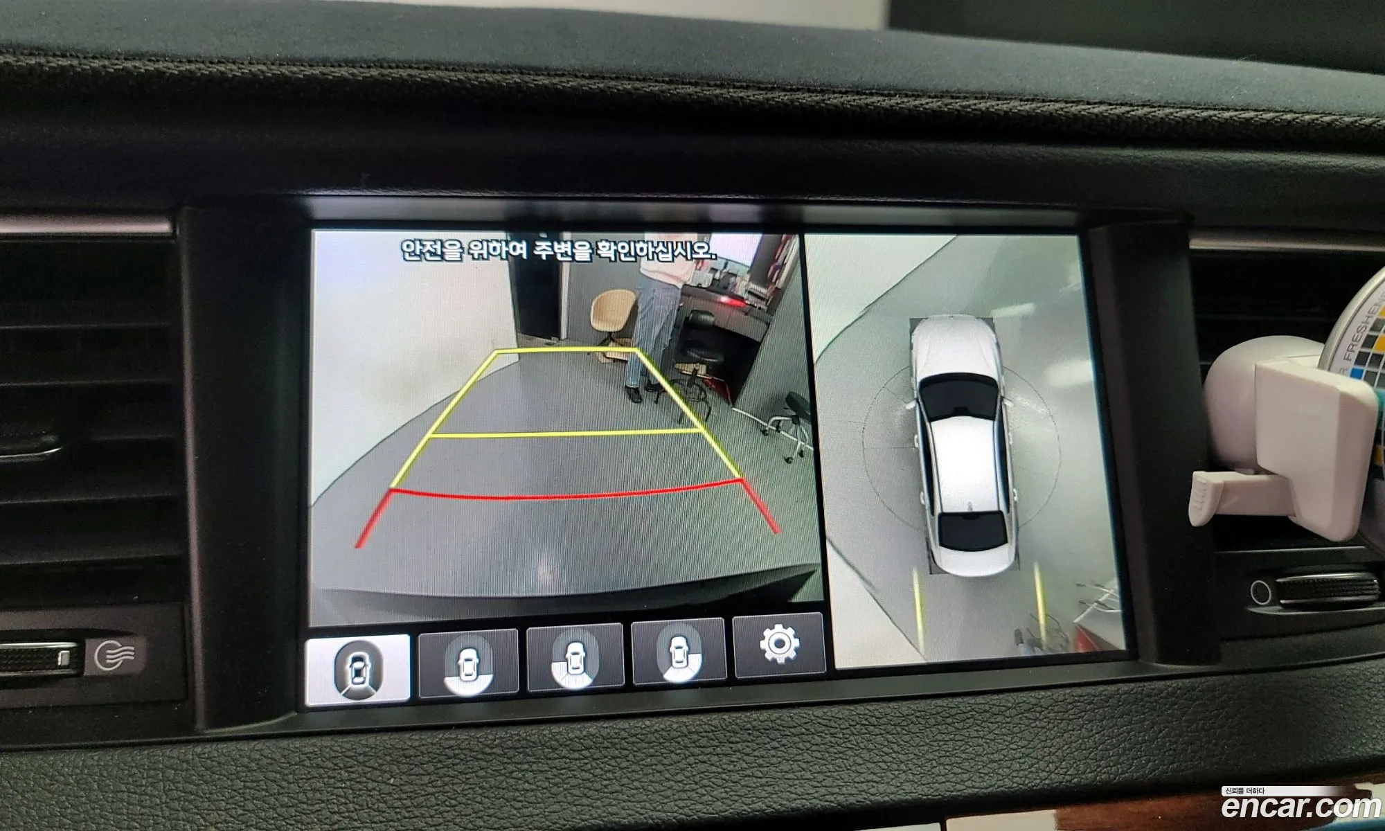 Korex Auto Trade - фотография 12562056