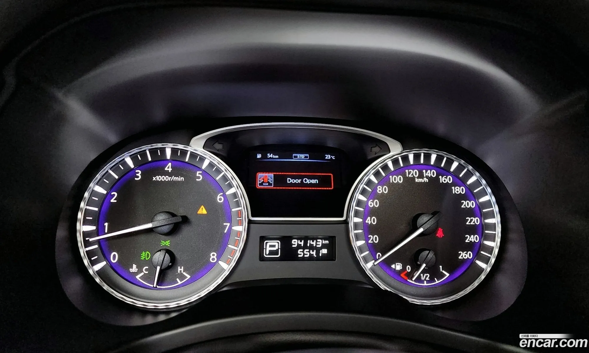 Korex Auto Trade - фотография 3972192