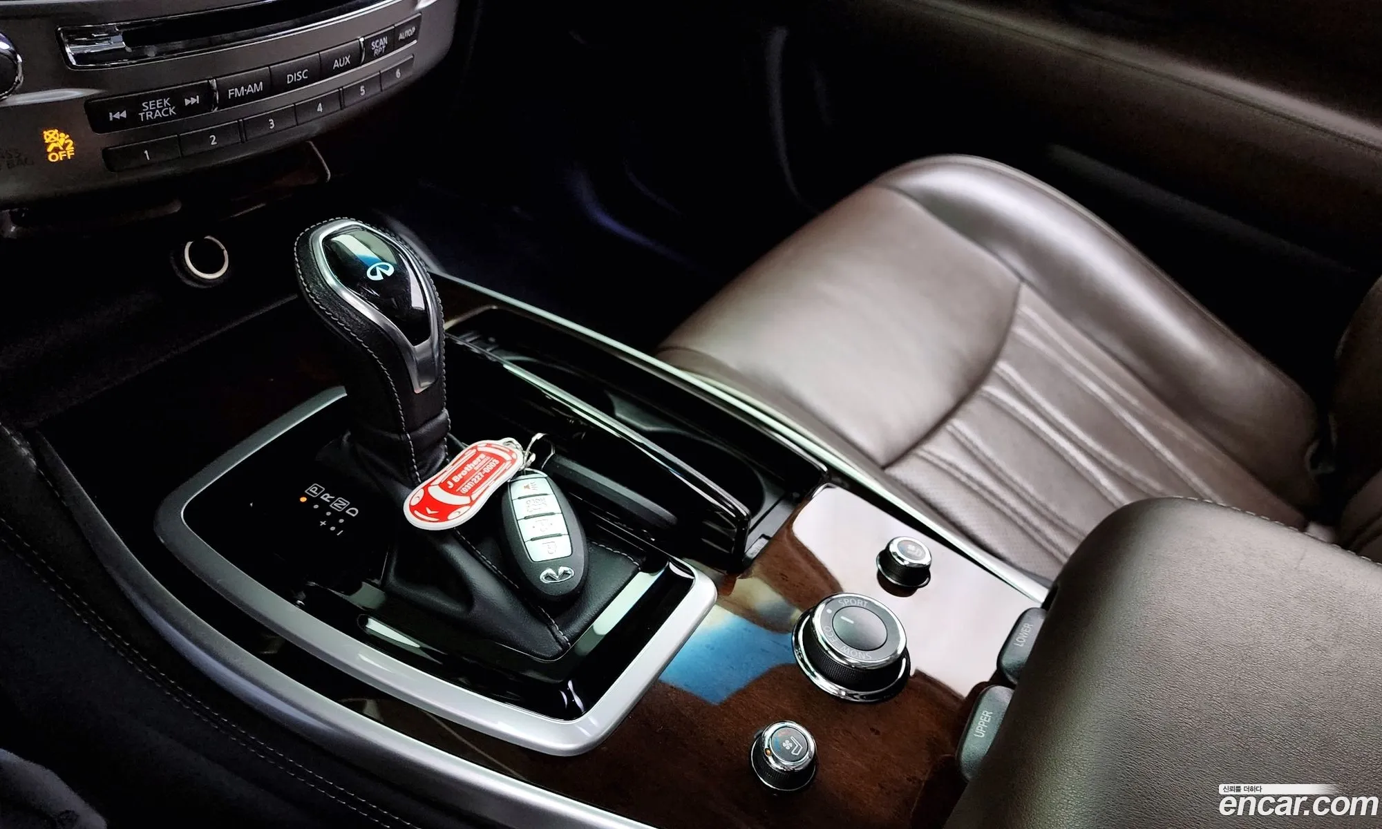 Korex Auto Trade - фотография 3972193