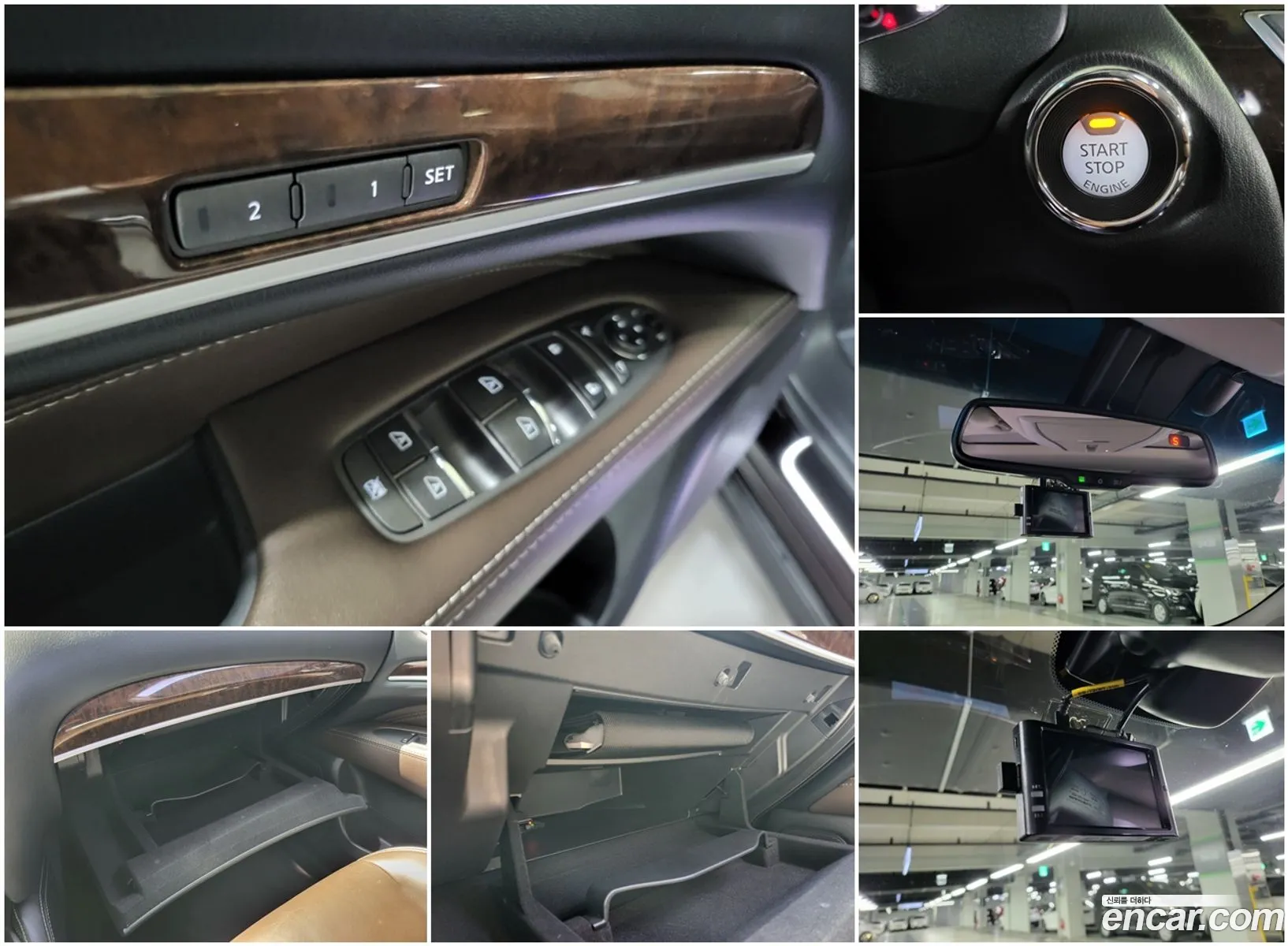 Korex Auto Trade - фотография 3972197