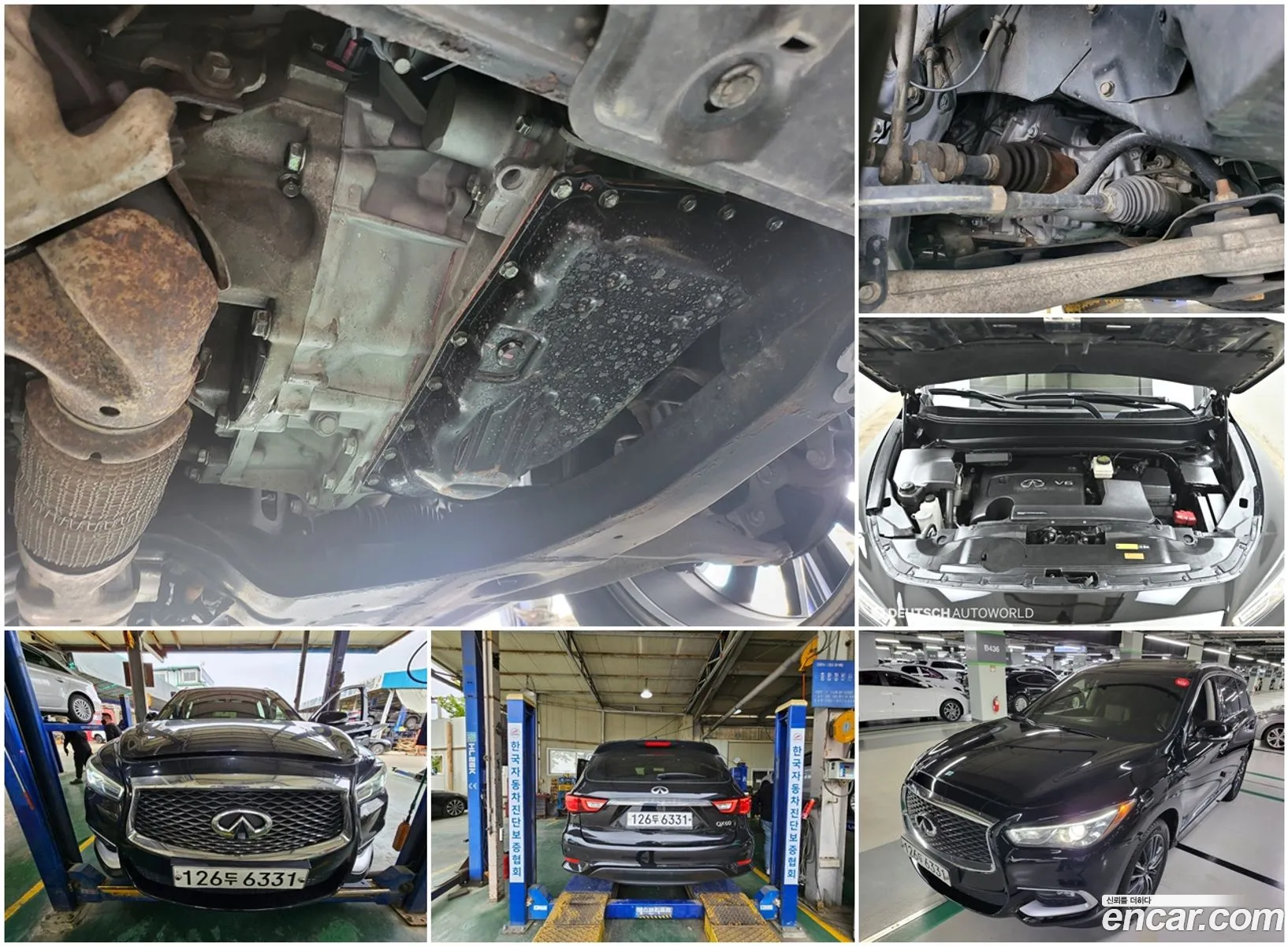 Korex Auto Trade - фотография 3972198