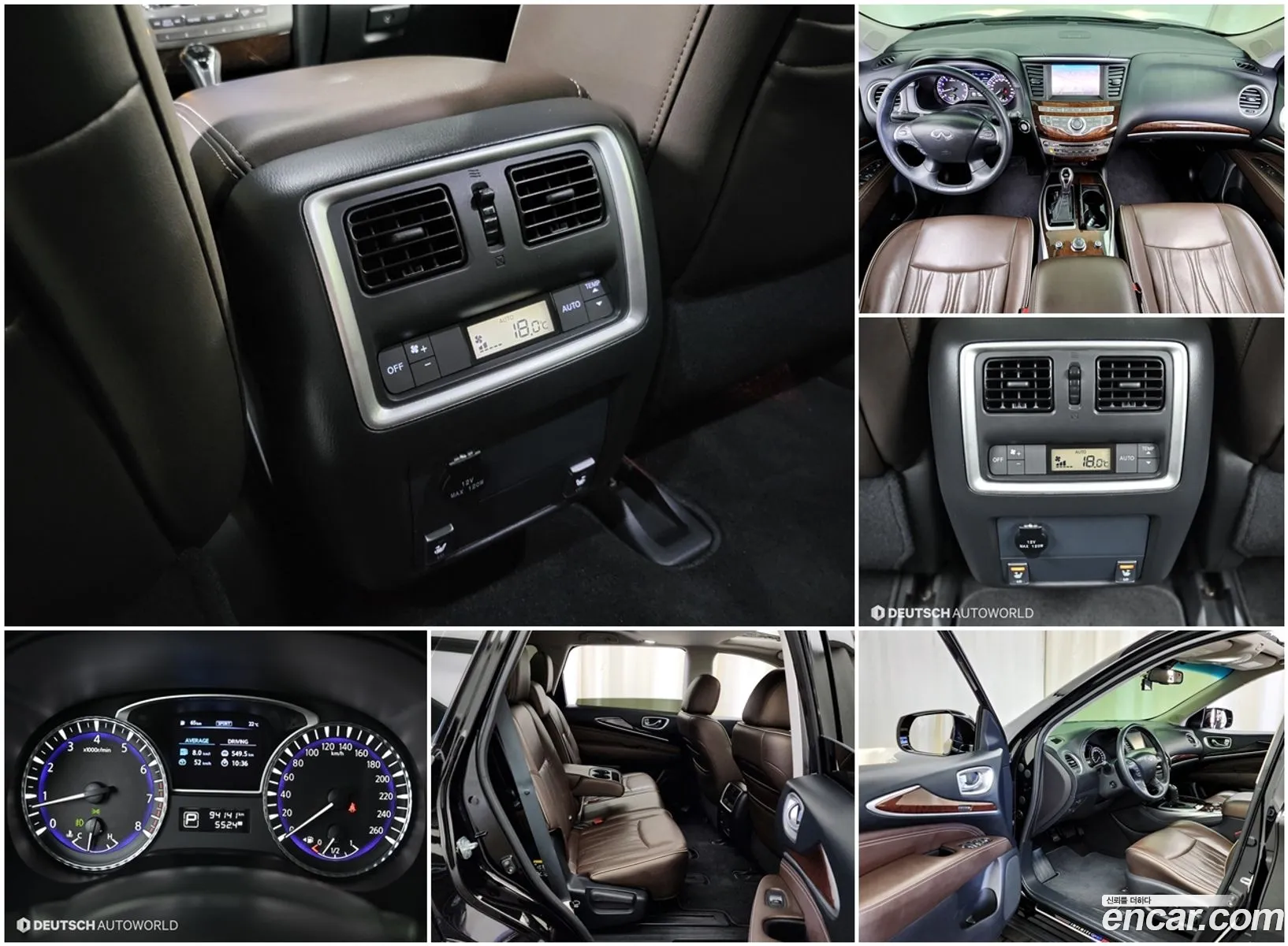 Korex Auto Trade - фотография 3972199