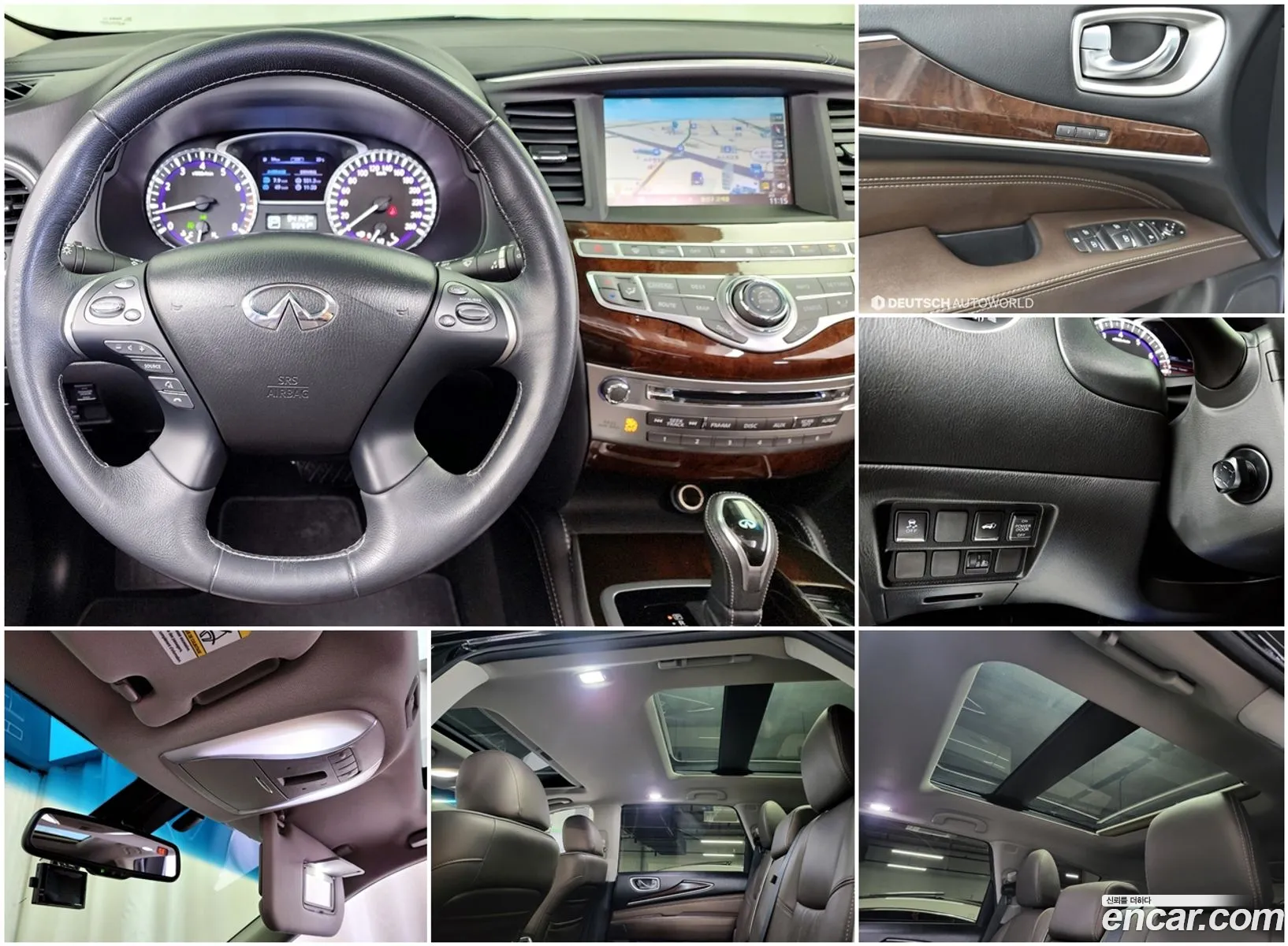 Korex Auto Trade - фотография 3972200