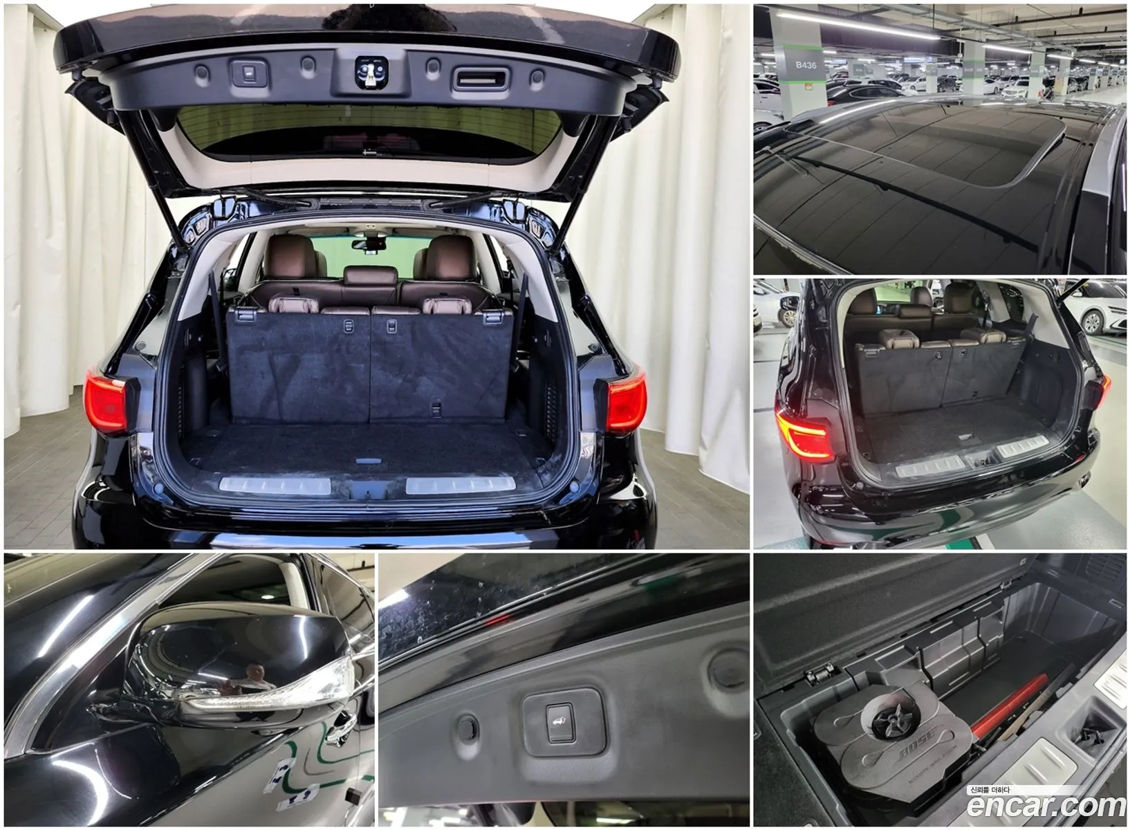 Korex Auto Trade - фотография 3972202