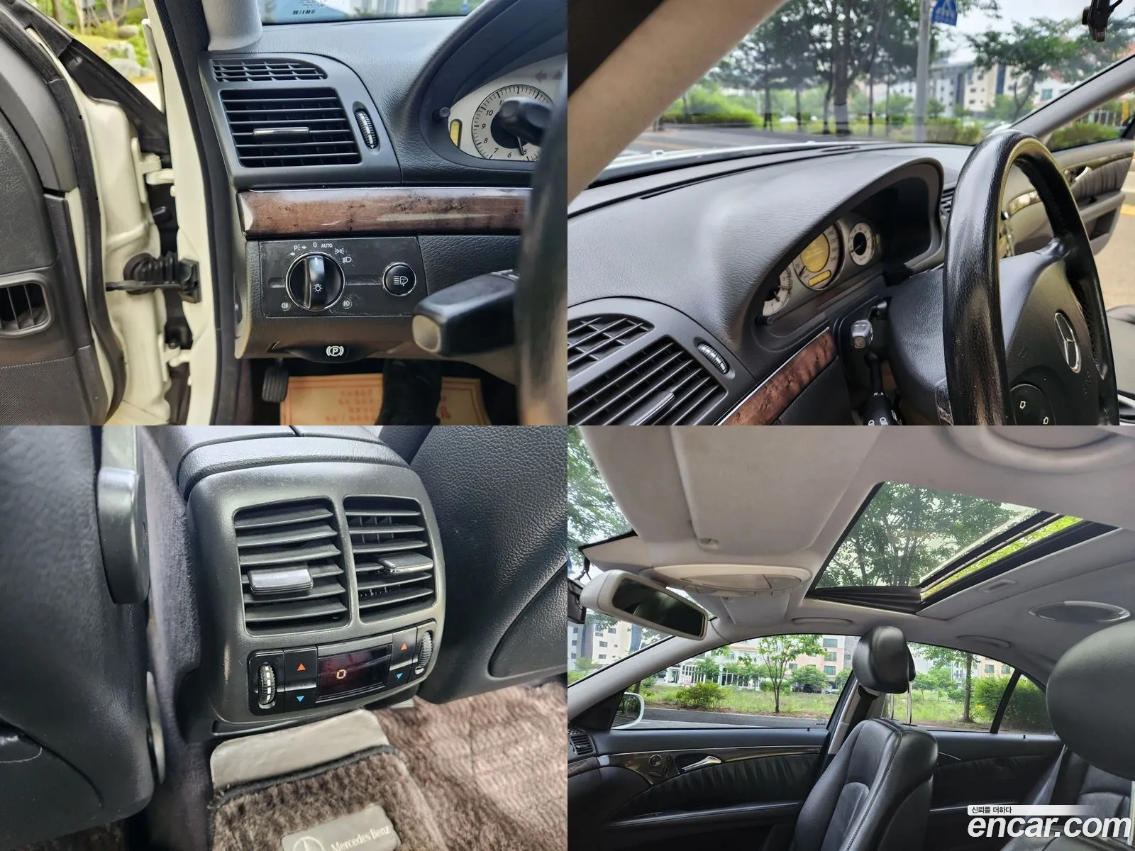 Korex Auto Trade - фотография 12720442