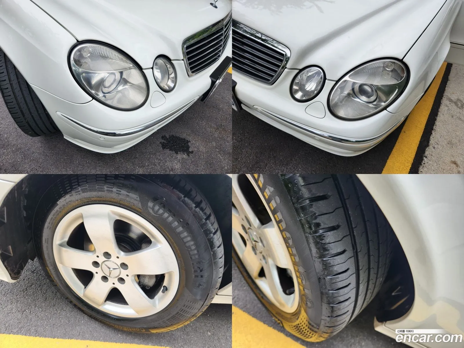 Korex Auto Trade - фотография 12720445