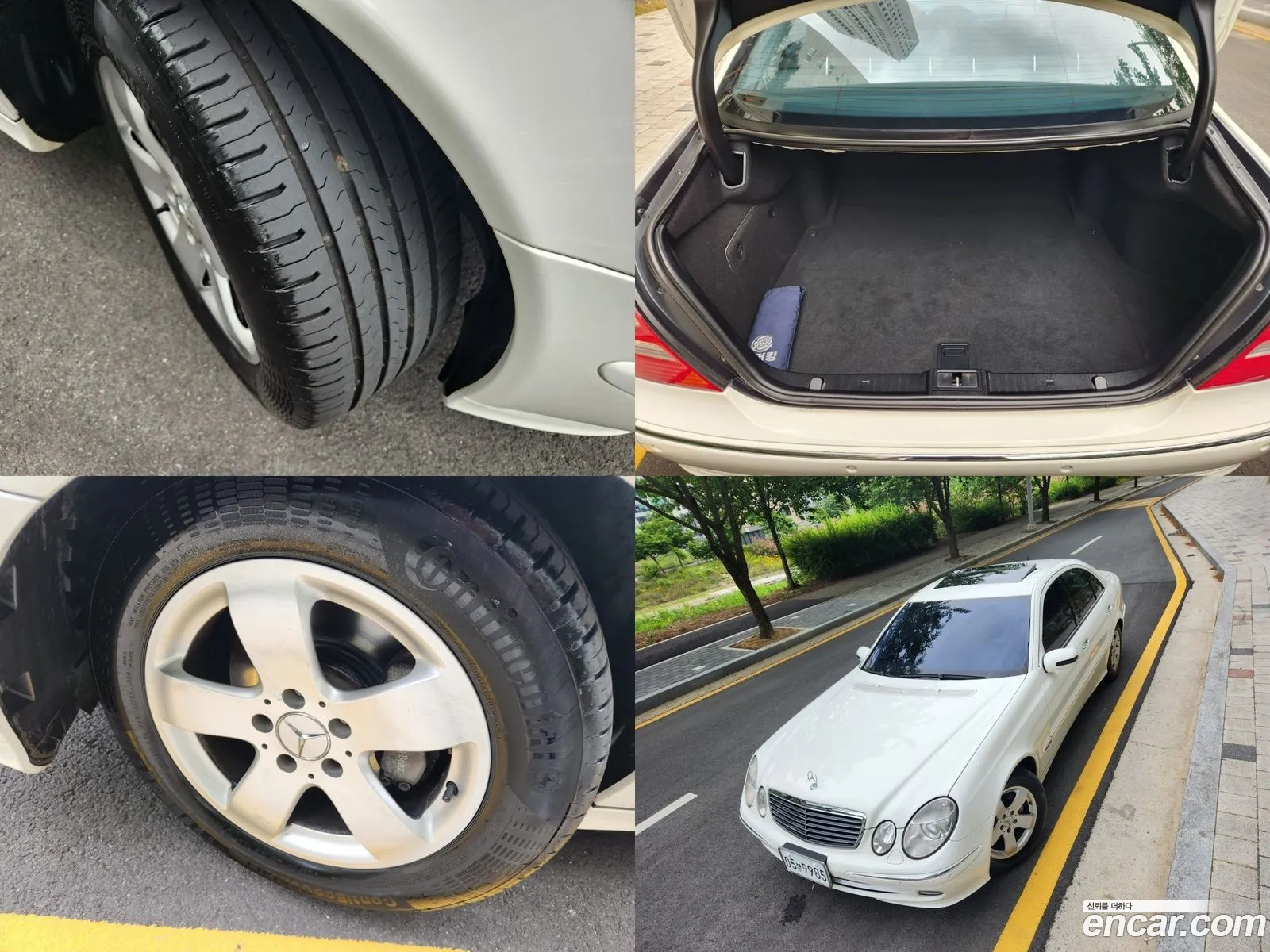 Korex Auto Trade - фотография 12720446