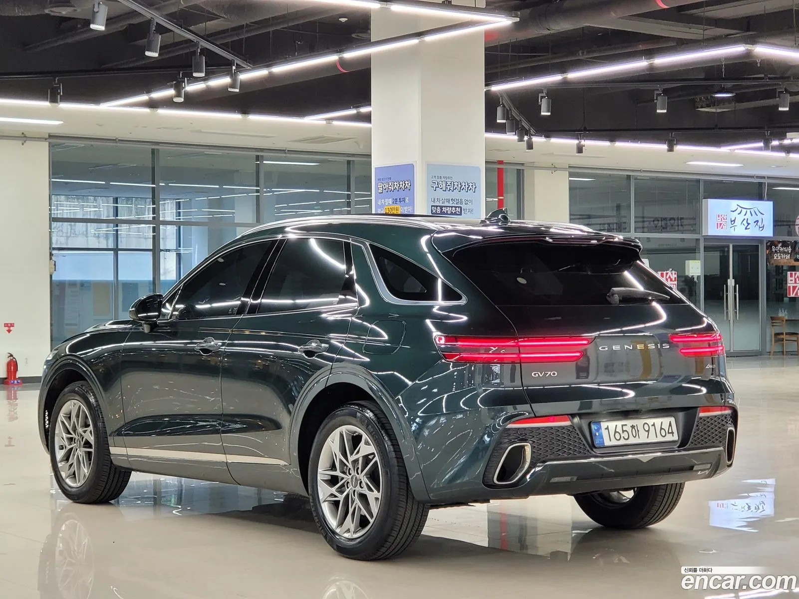 Genesis Gv70 I 25T Gasoline Awd 2021 - фотография 922593