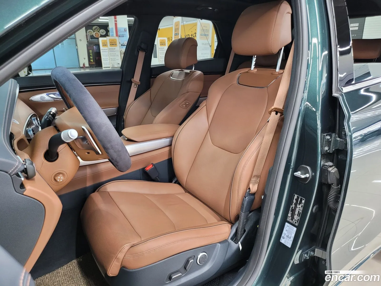 Korex Auto Trade - фотография 937643