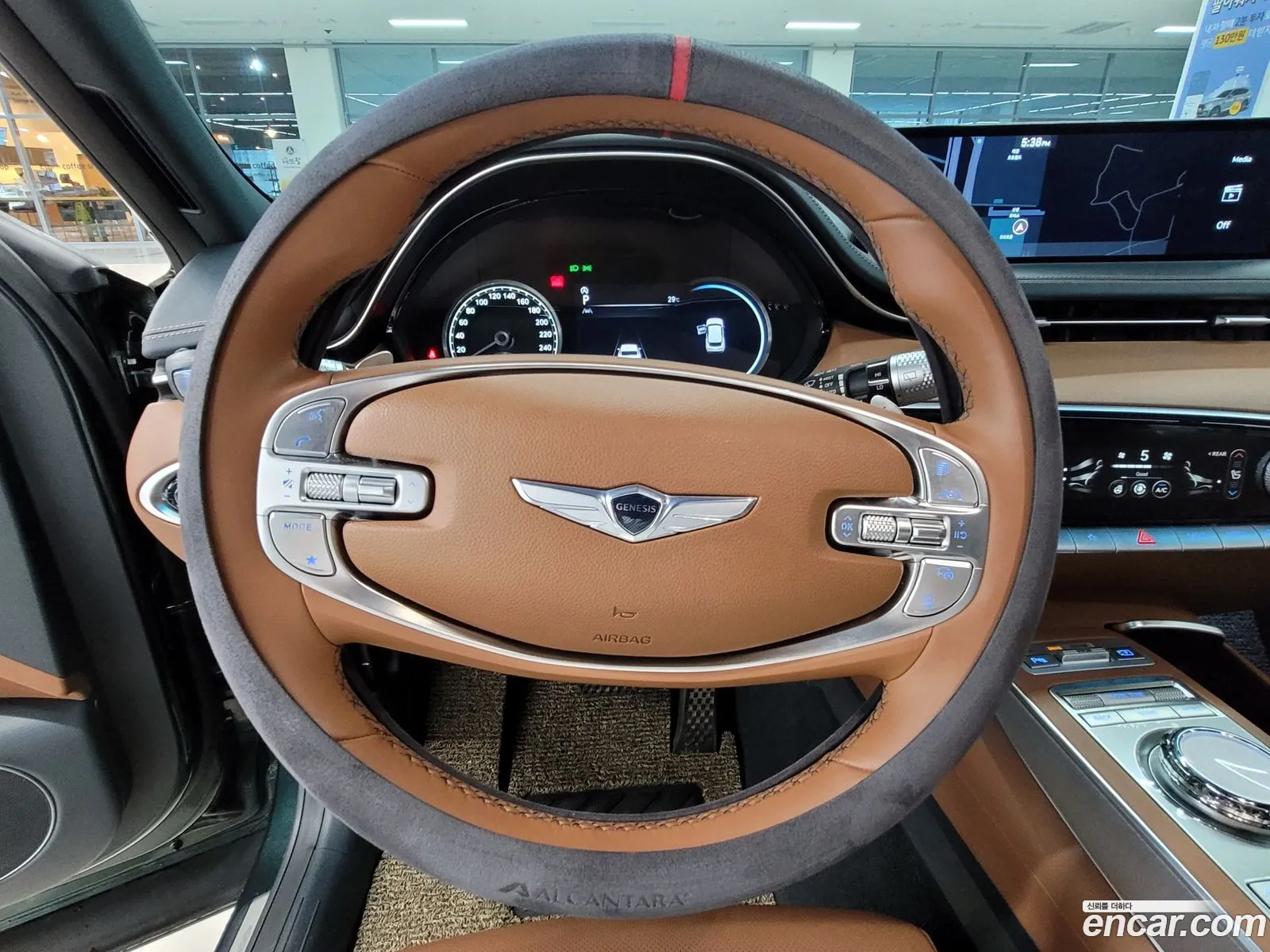 Korex Auto Trade - фотография 937649