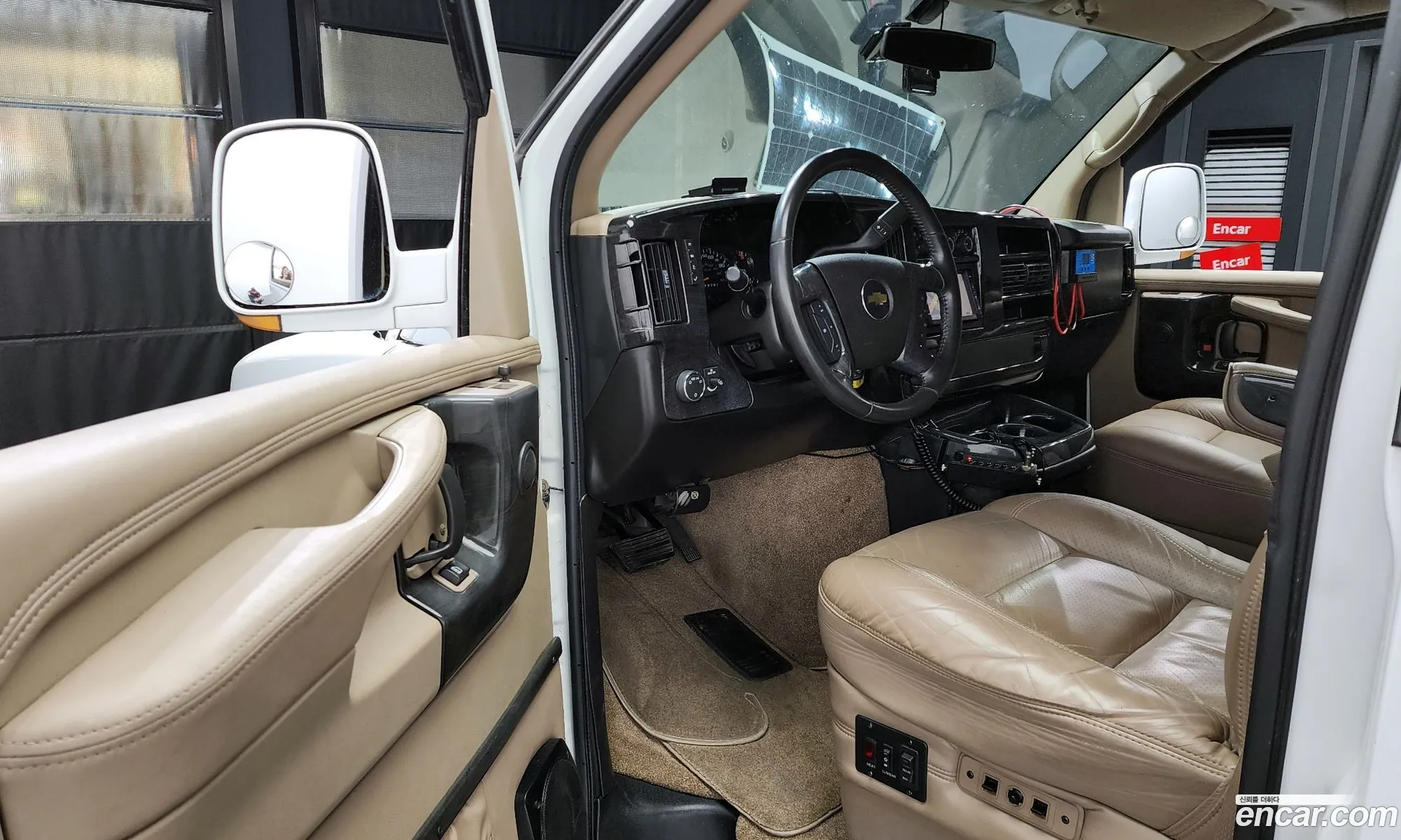 Korex Auto Trade - фотография 7348901