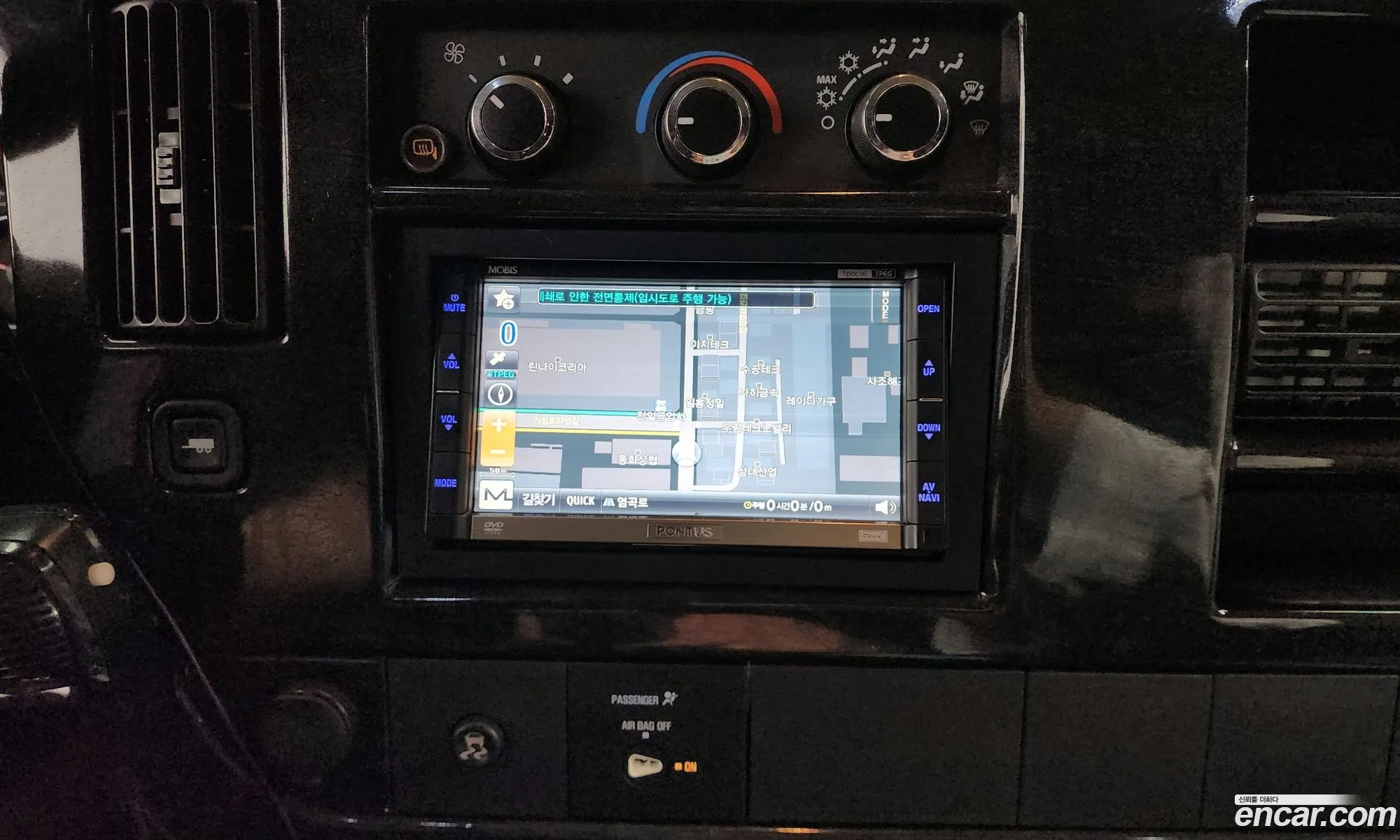 Korex Auto Trade - фотография 7348905
