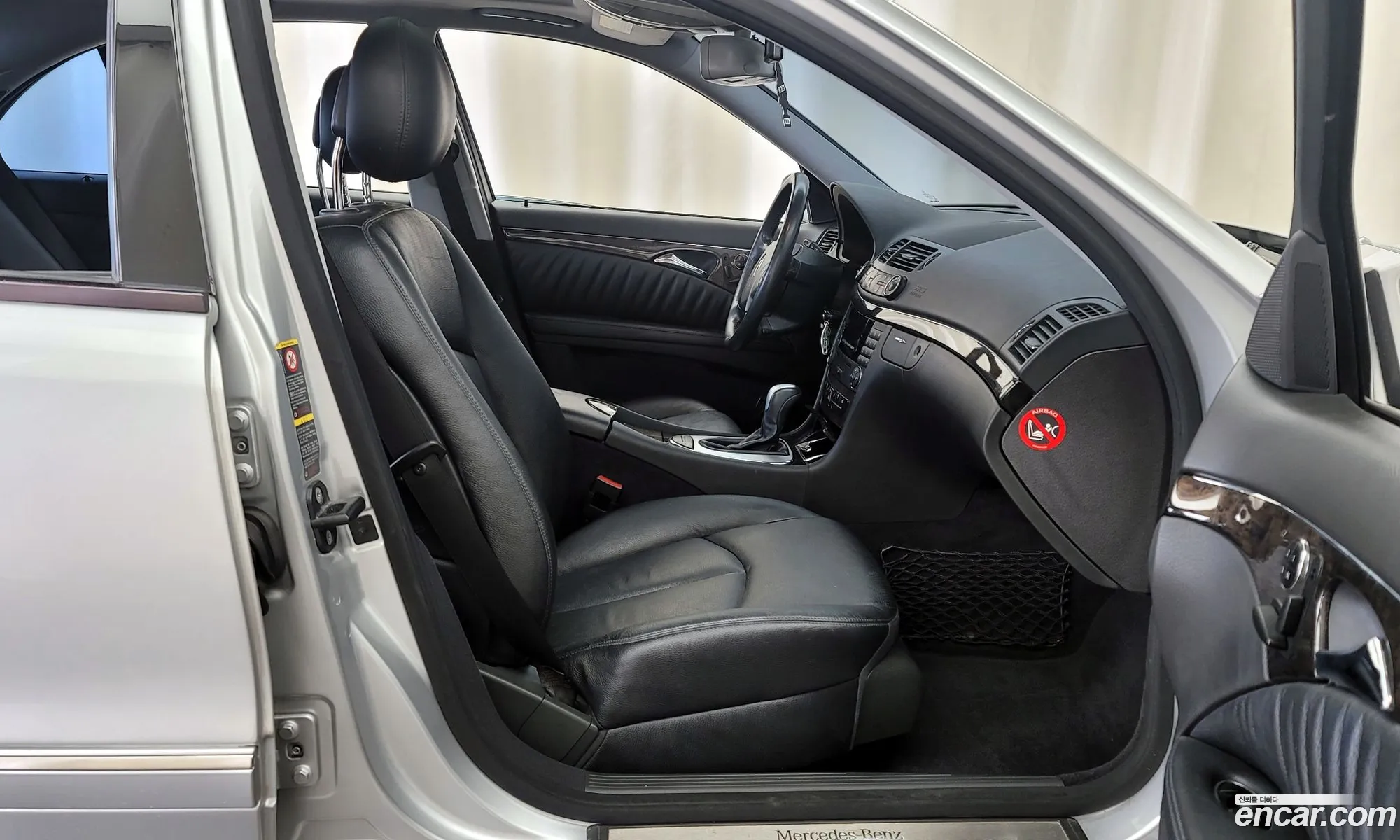 Korex Auto Trade - фотография 12110938