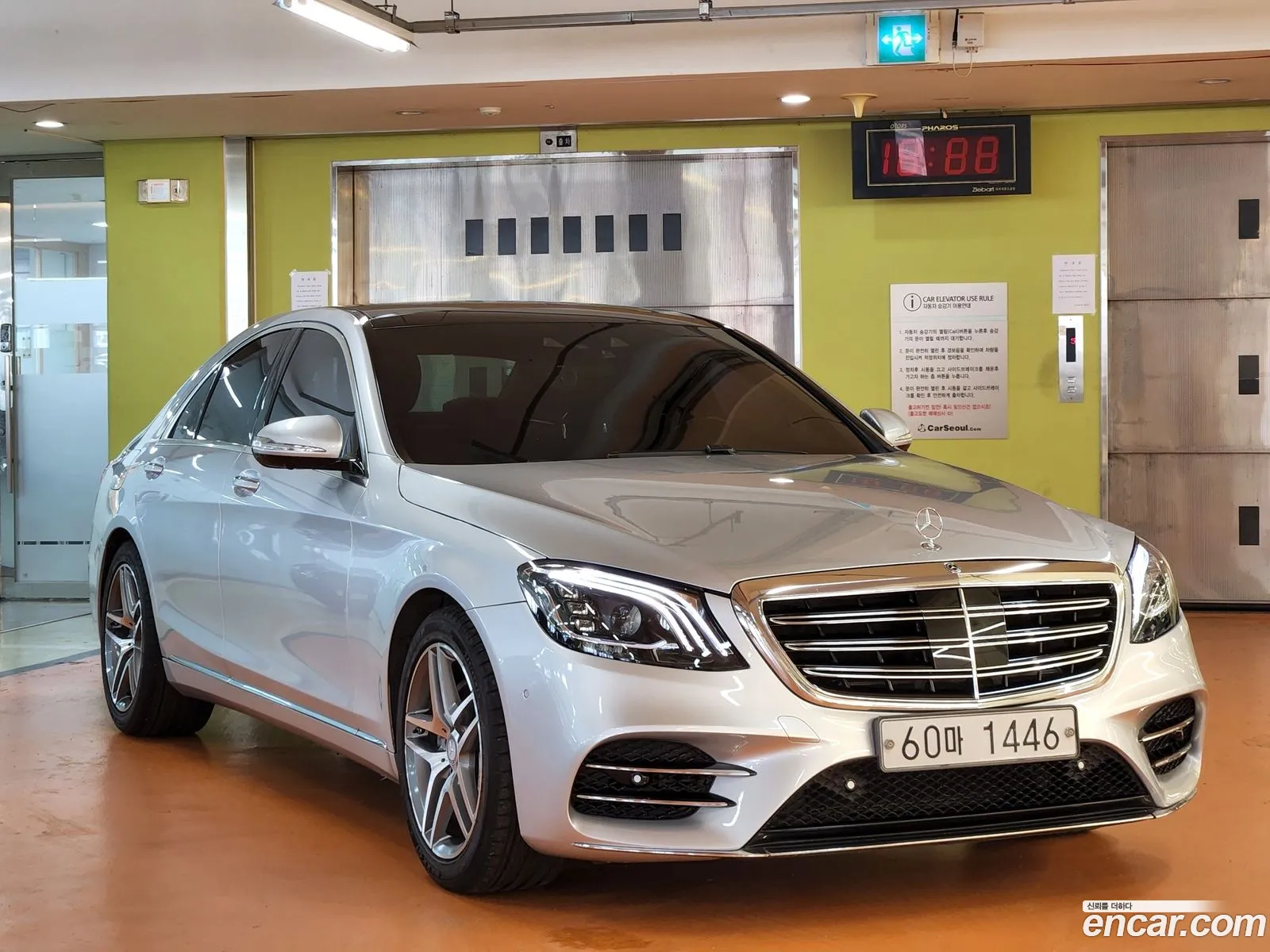 Mercedes-Benz S-Klasse Vi W222 C217 S350 Bluetec 2015 - фотография 13674478