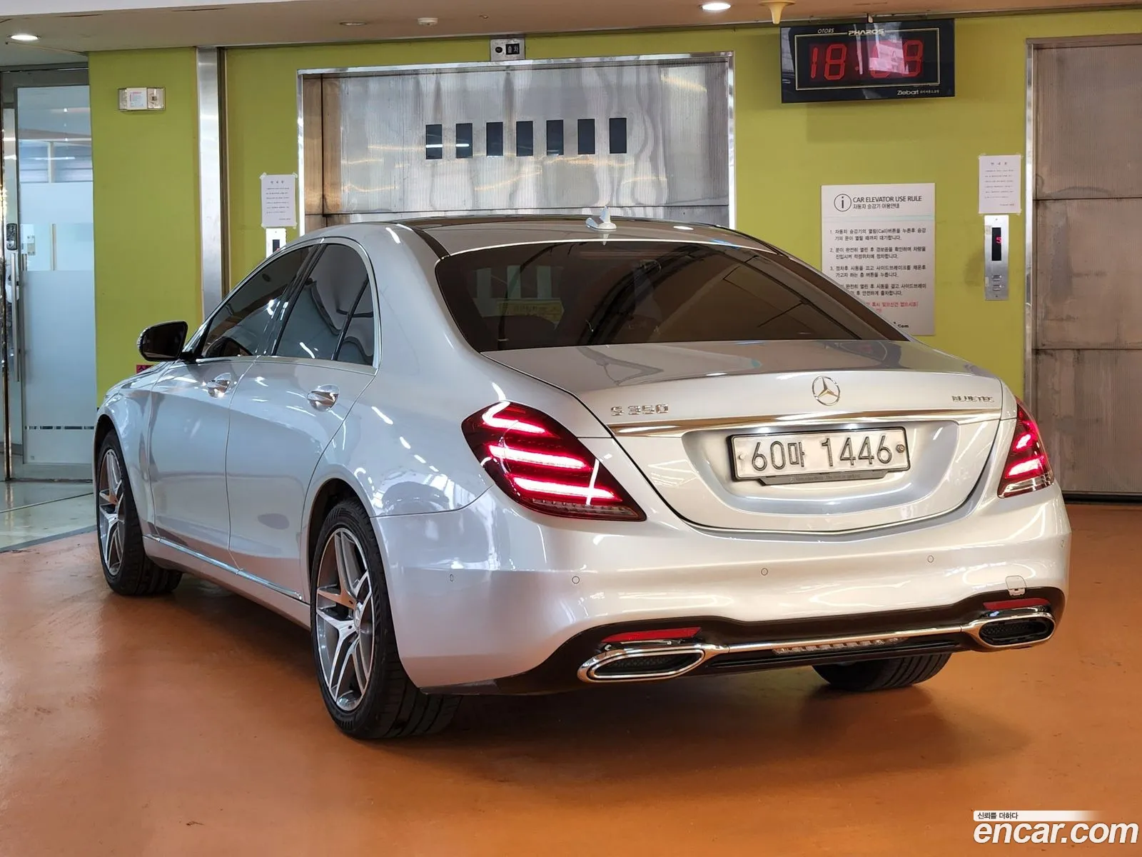 Mercedes-Benz S-Klasse Vi W222 C217 S350 Bluetec 2015 - фотография 13674479