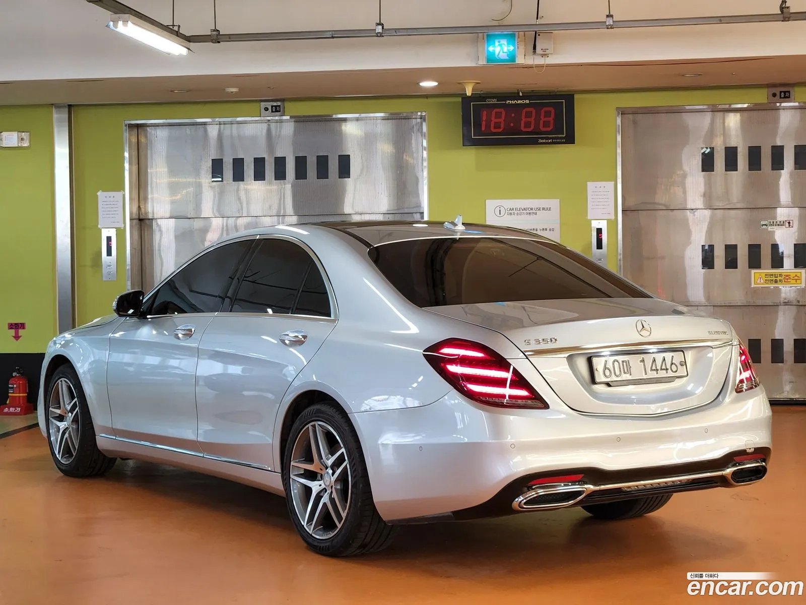 Korex Auto Trade - фотография 13696900