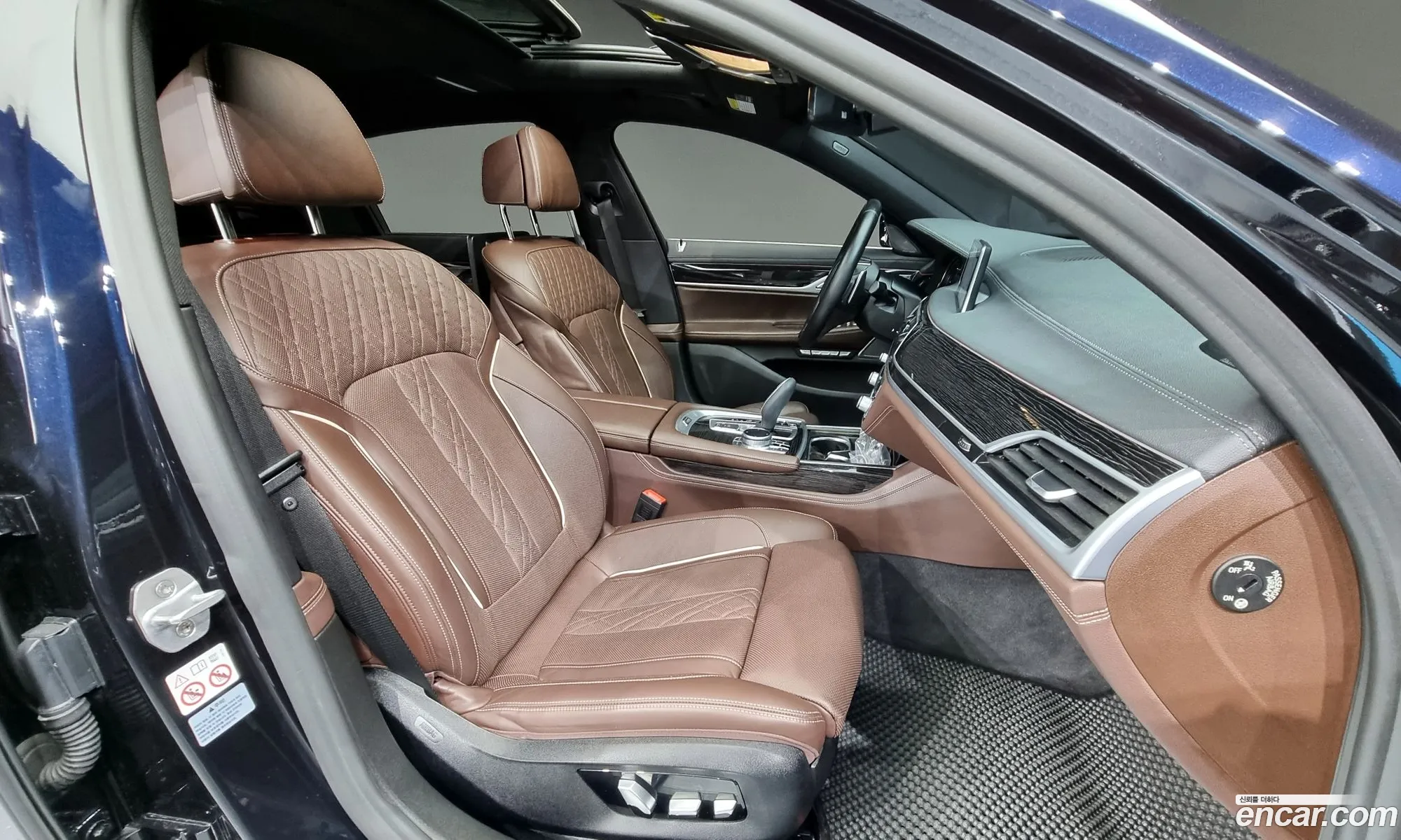 Korex Auto Trade - фотография 14386907